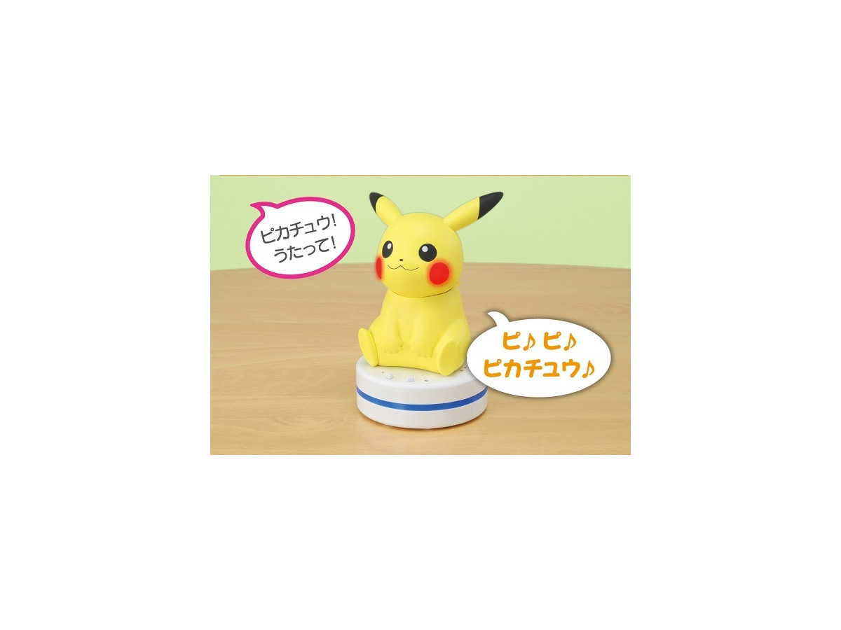 大ヒット製品「ハロピカ」に「イーブィ」版追加！家電の操作をしてくれる 「ねえ UchiPika (ウチピカ)」も発売へ　おもちゃショー
