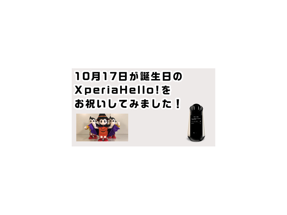 <p>シェア 0 ツイート 0 はてブ 0</p>