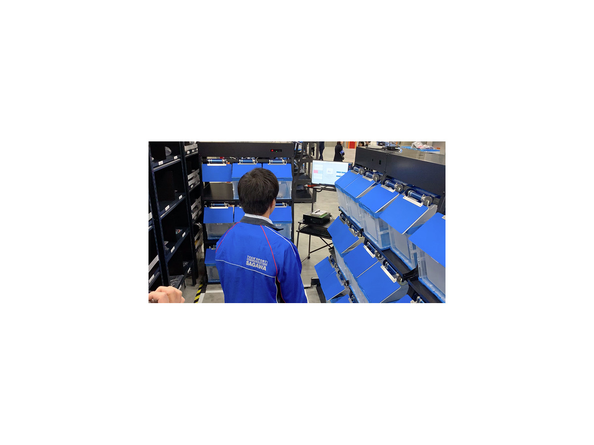 佐川が「棚ごと運ぶ自動搬送ロボット」をEC物流倉庫に導入　システムの全容を報道陣に公開　SGL蓮田営業所