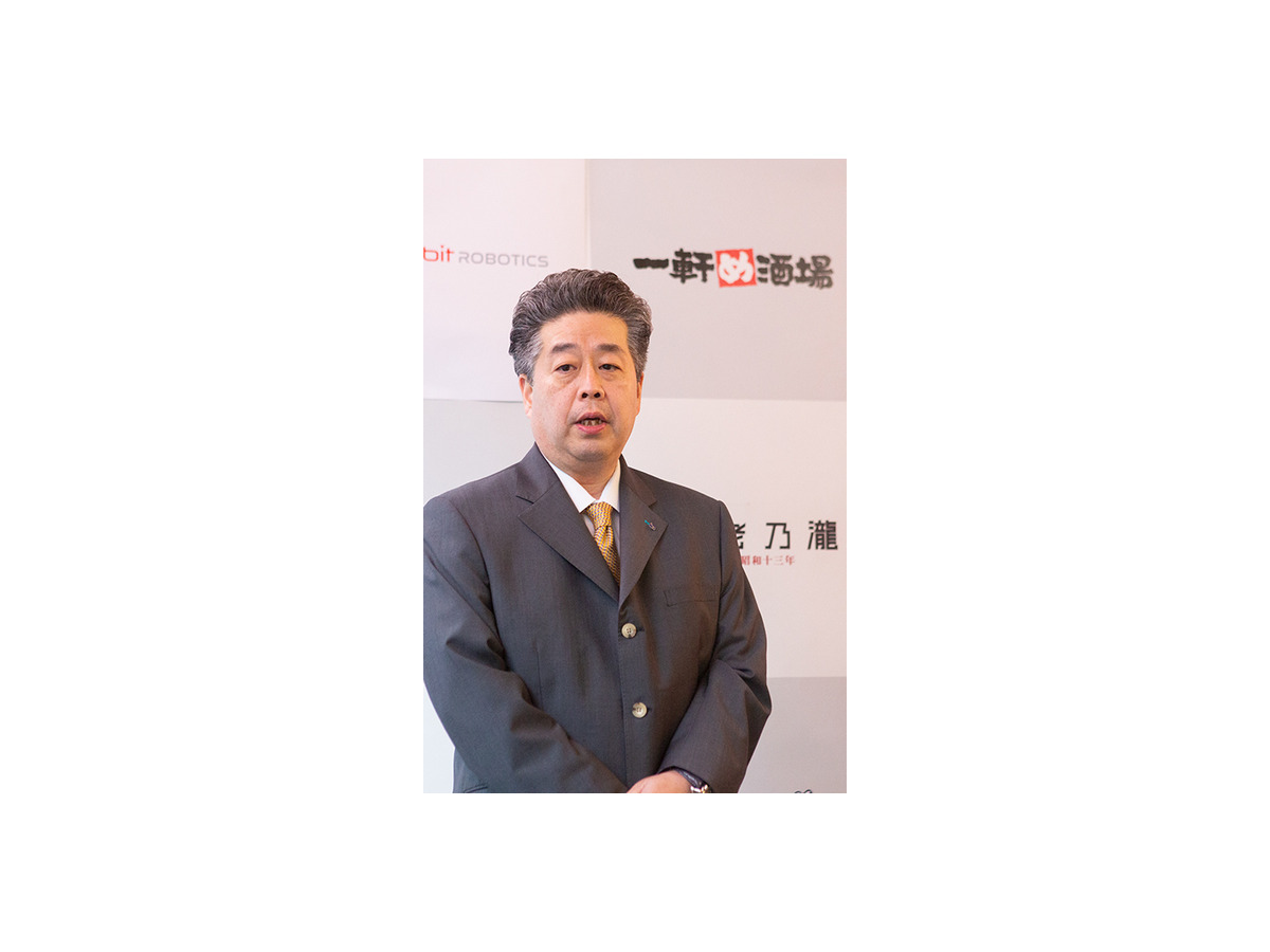 【世界初】養老乃瀧がAIロボット酒場をオープン「ゼロ軒めロボ酒場」を体験してきた　省人化と笑顔の演出に　QBITが開発