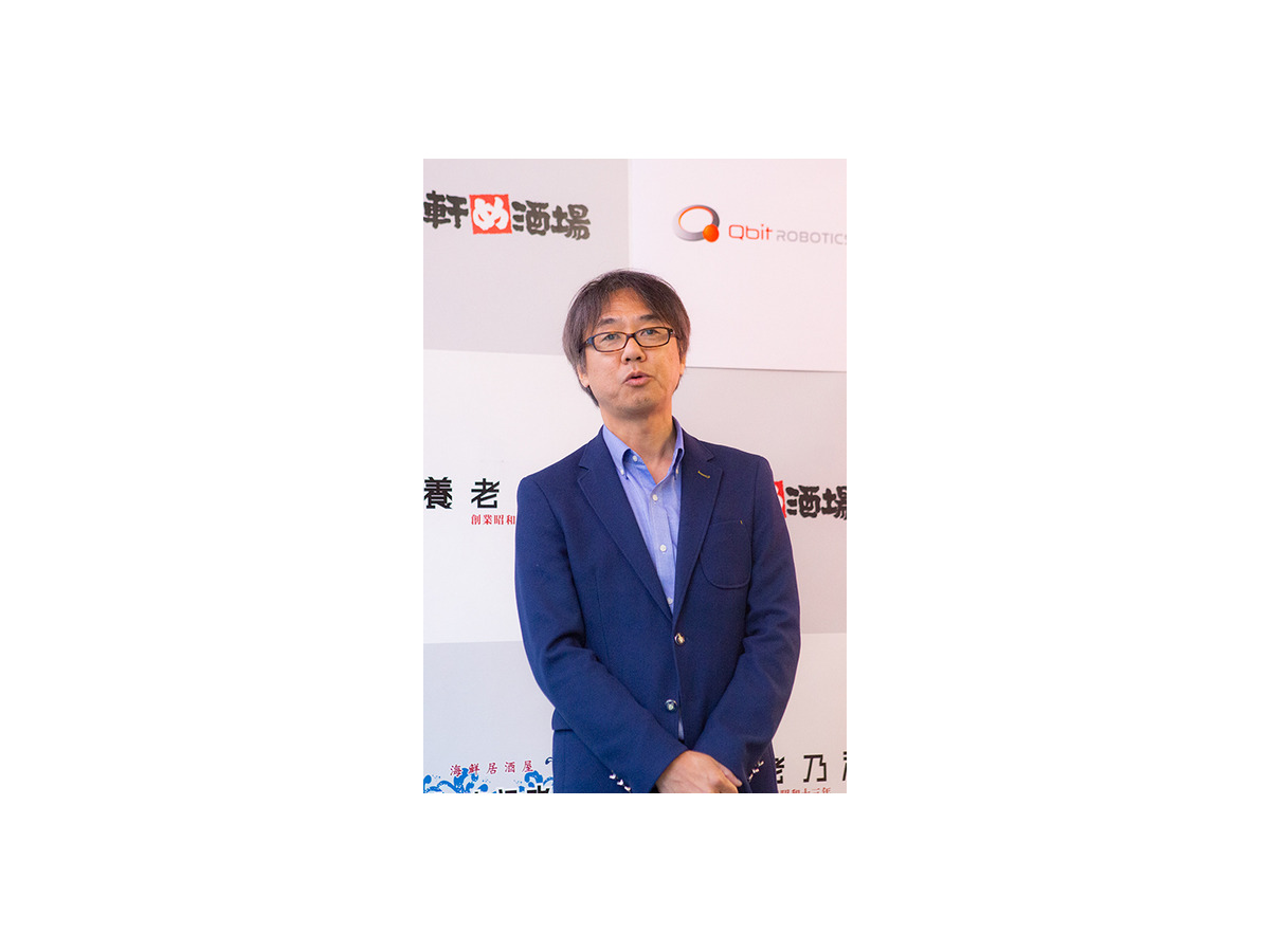 【世界初】養老乃瀧がAIロボット酒場をオープン「ゼロ軒めロボ酒場」を体験してきた　省人化と笑顔の演出に　QBITが開発