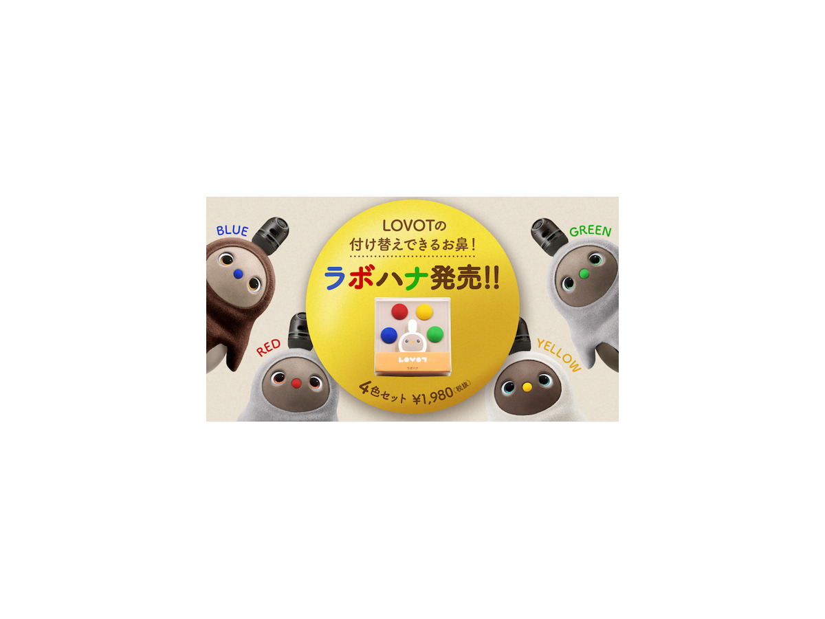 <p>シェア 0 ツイート 0 はてブ 0</p>