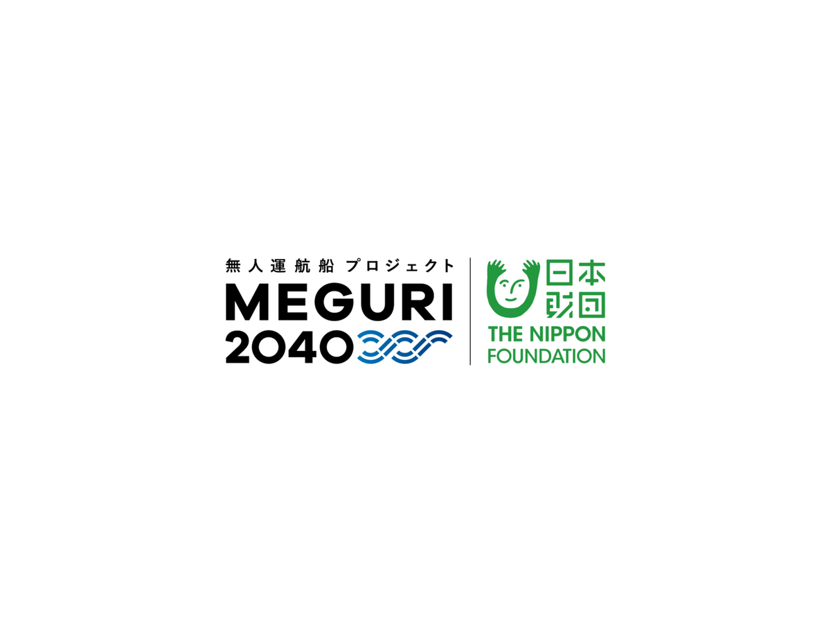 日本で無人運航船の実証実験が開始 2025年までに開発を目指す コンソーシアムには40以上の企業、団体が参画