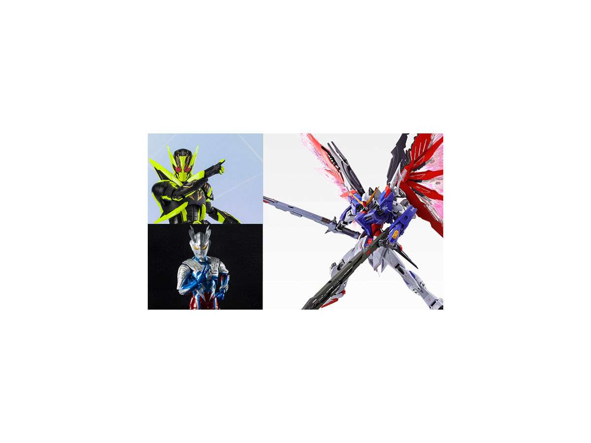 大人向けフィギュア展示イベント『TAMASHII NATION 2020』VRオンライン開催　ガンダム、仮面ライダー、ウルトラマン等 記念商品も