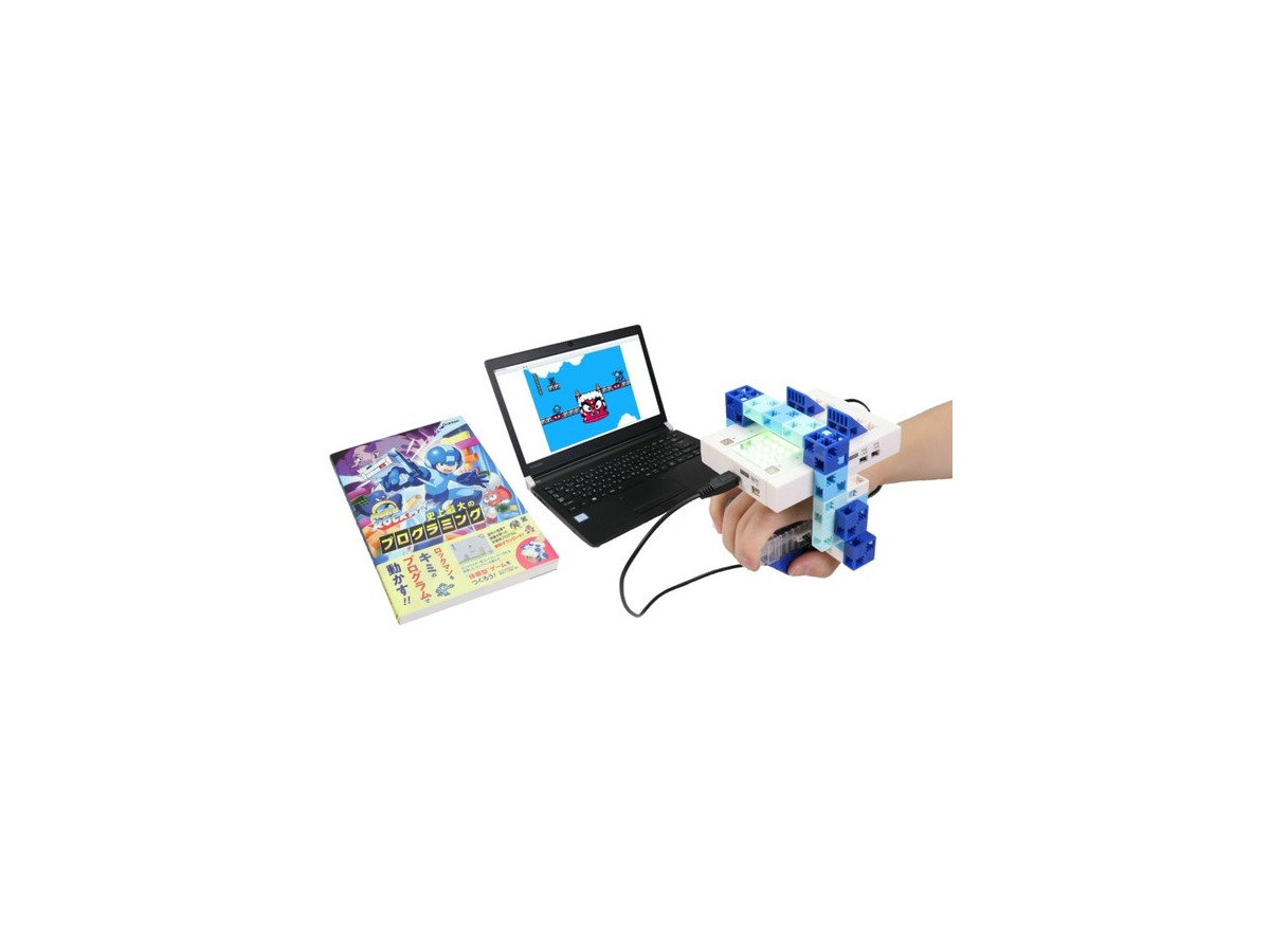 「ロックマン」を作ってプログラミングを学ぶ書籍 学研プラスより発売　専用キットはアーテックから同時発売