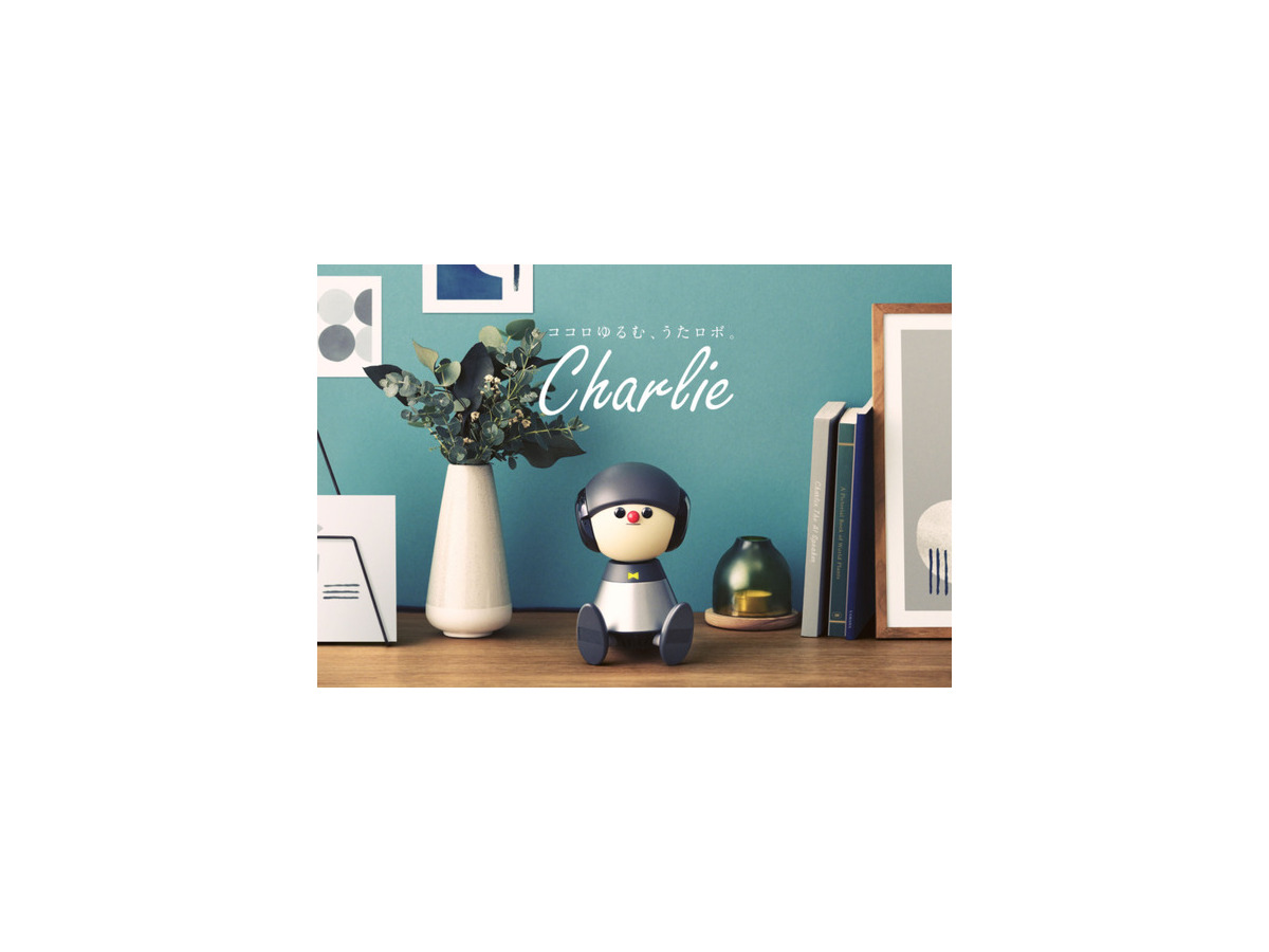 生活に会話ロボットは必要か!? ヤマハ『Charlie』開発に向けて調査　20～30代の女性84%がストレスや悩みを抱えたまま生活