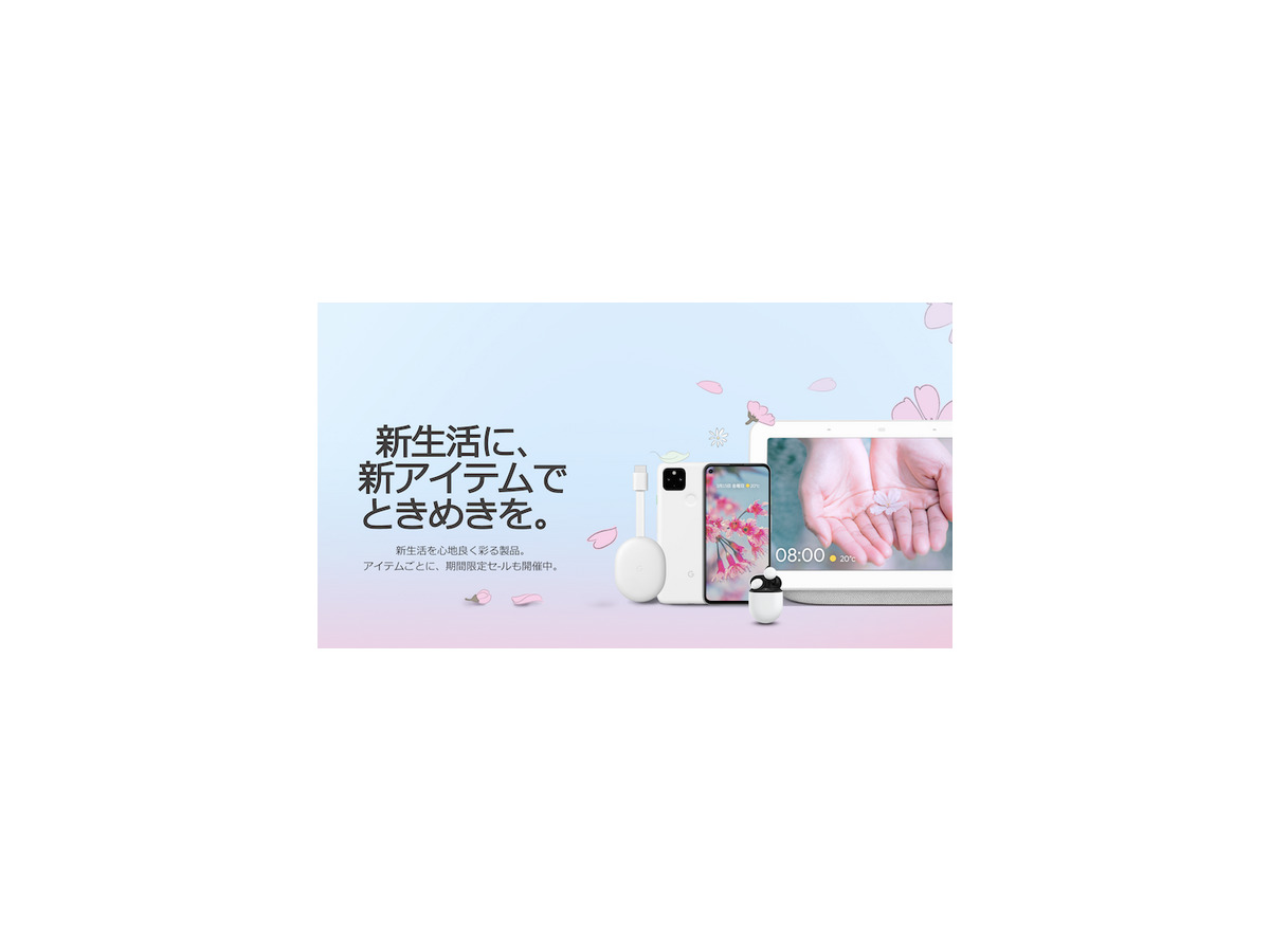 <p>シェア 0 ツイート 0 はてブ 0</p>