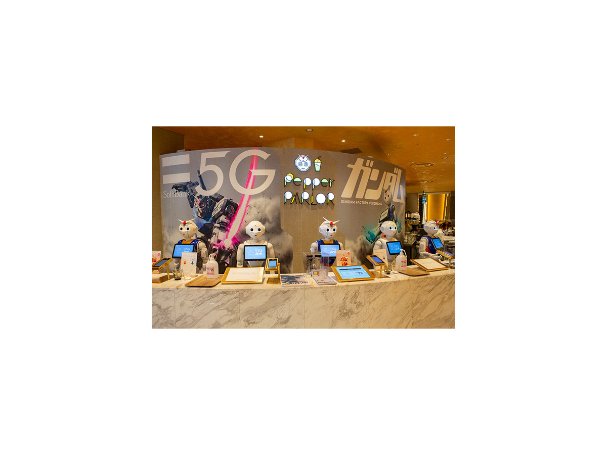 【横浜ガンダムとPepperがコラボ】ペッパーパーラーでガンダム風Pepperを体験！Pepperの「ガンダムあの名セリフ」はシュールすぎて…