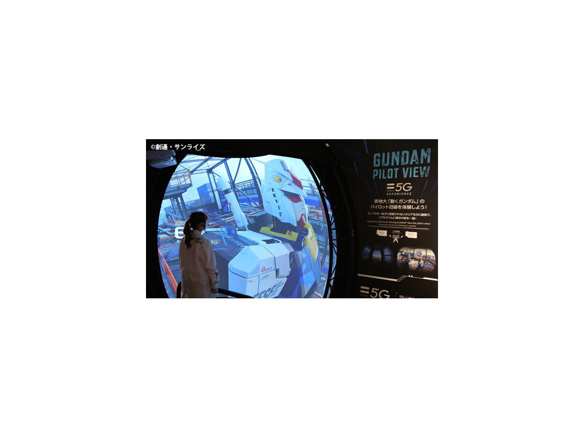【横浜ガンダムとPepperがコラボ】ペッパーパーラーでガンダム風Pepperを体験！Pepperの「ガンダムあの名セリフ」はシュールすぎて…