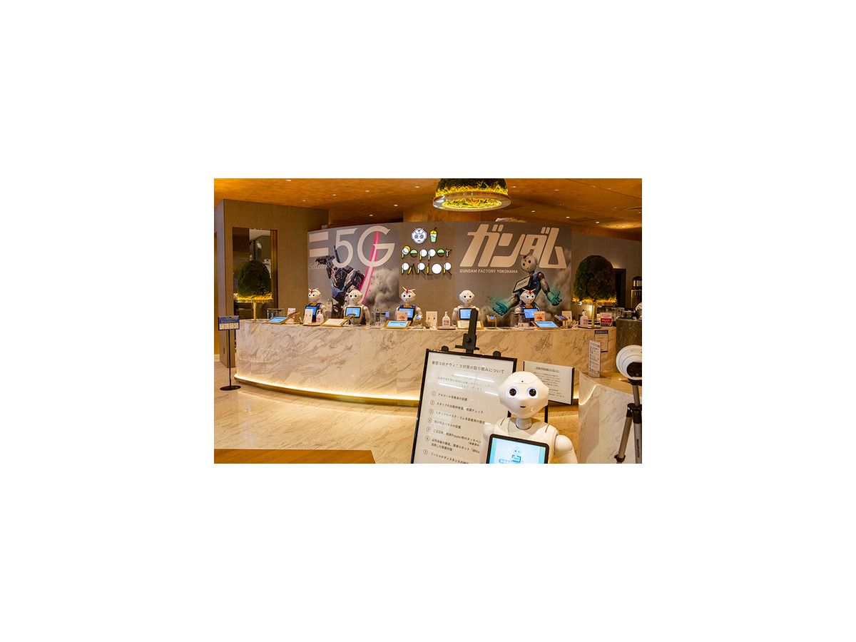 【横浜ガンダムとPepperがコラボ】ペッパーパーラーでガンダム風Pepperを体験！Pepperの「ガンダムあの名セリフ」はシュールすぎて…