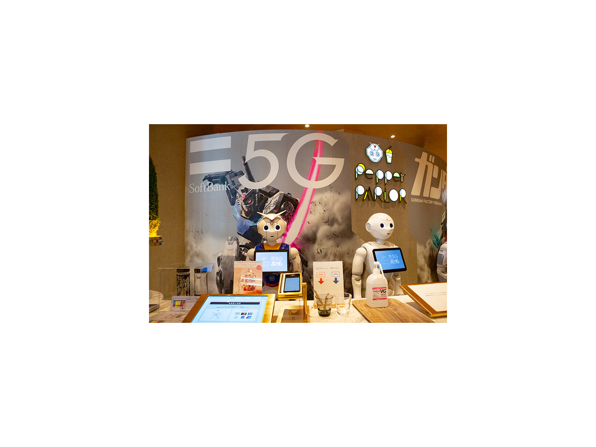 【横浜ガンダムとPepperがコラボ】ペッパーパーラーでガンダム風Pepperを体験！Pepperの「ガンダムあの名セリフ」はシュールすぎて…