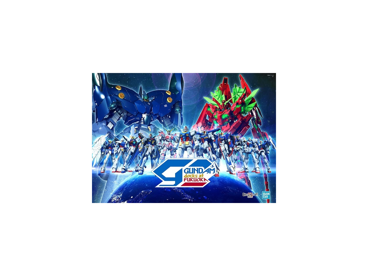ガンダムがキャナルシティ博多を完全ジャック！「GUNDAM docks at FUKUOKA」4/24日より開催　初日は森口博子が生歌披露！