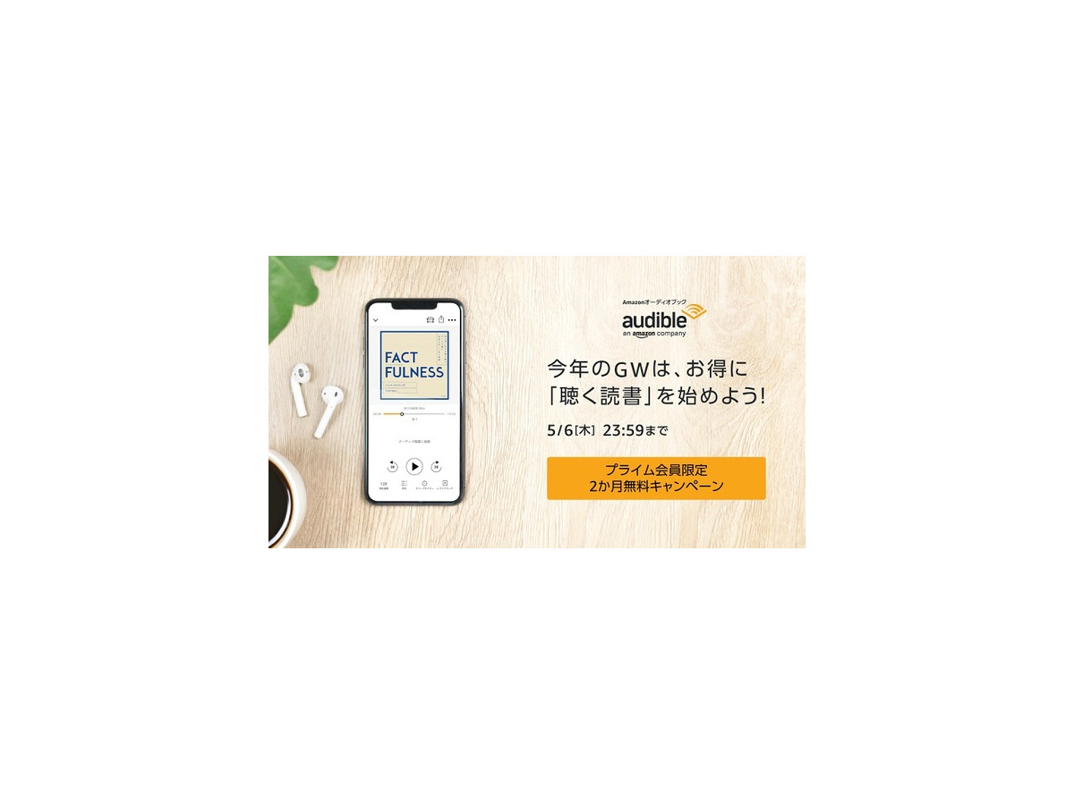 <p>シェア 0 ツイート 0 はてブ 0</p>