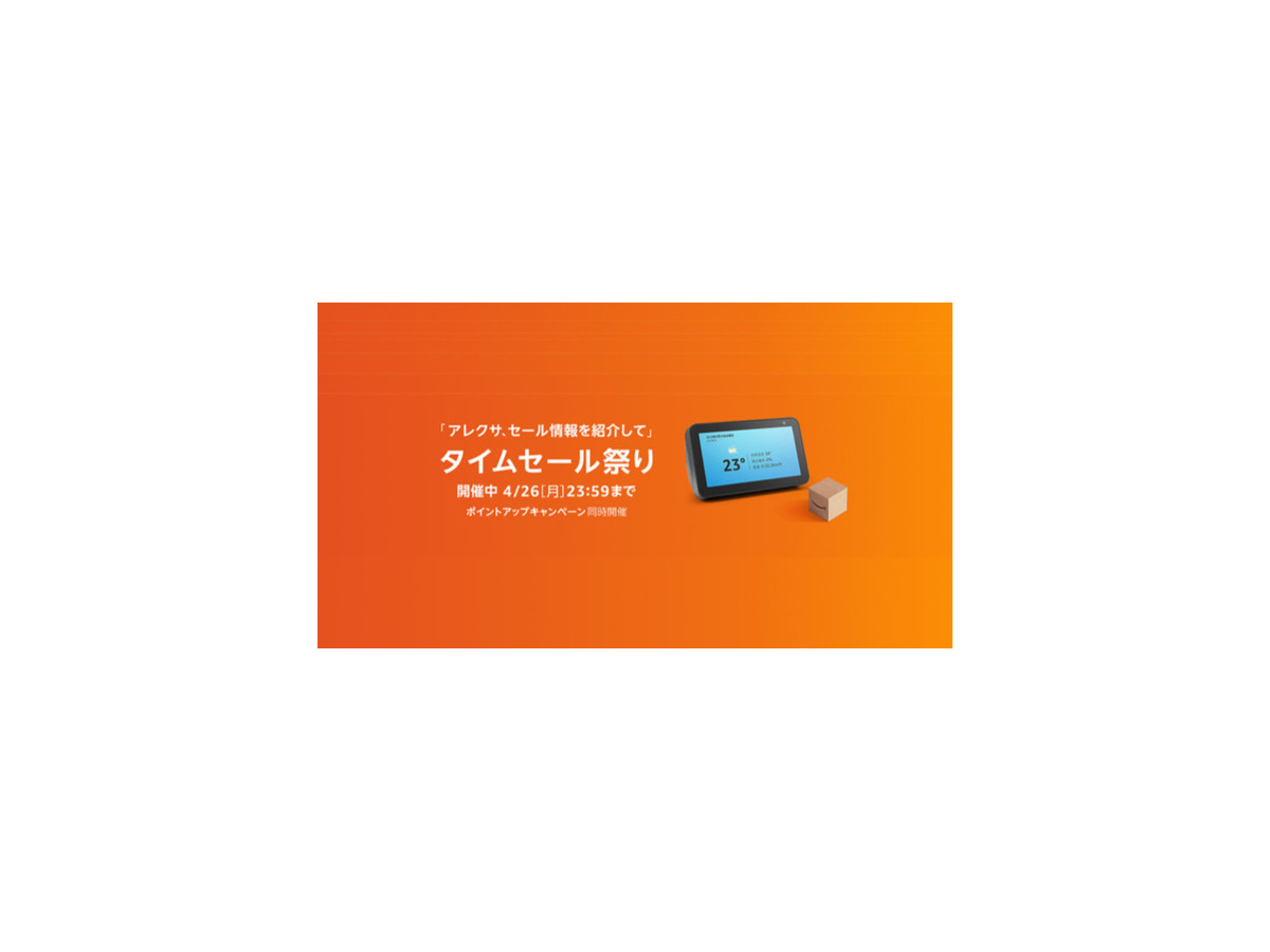 <p>シェア 0 ツイート 0 はてブ 0</p>