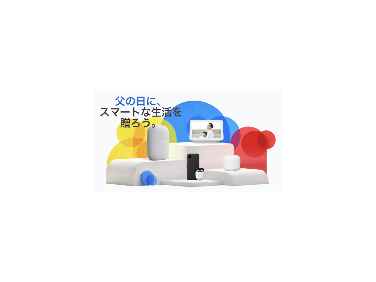 <p>シェア 0 ツイート 0 はてブ 0</p>