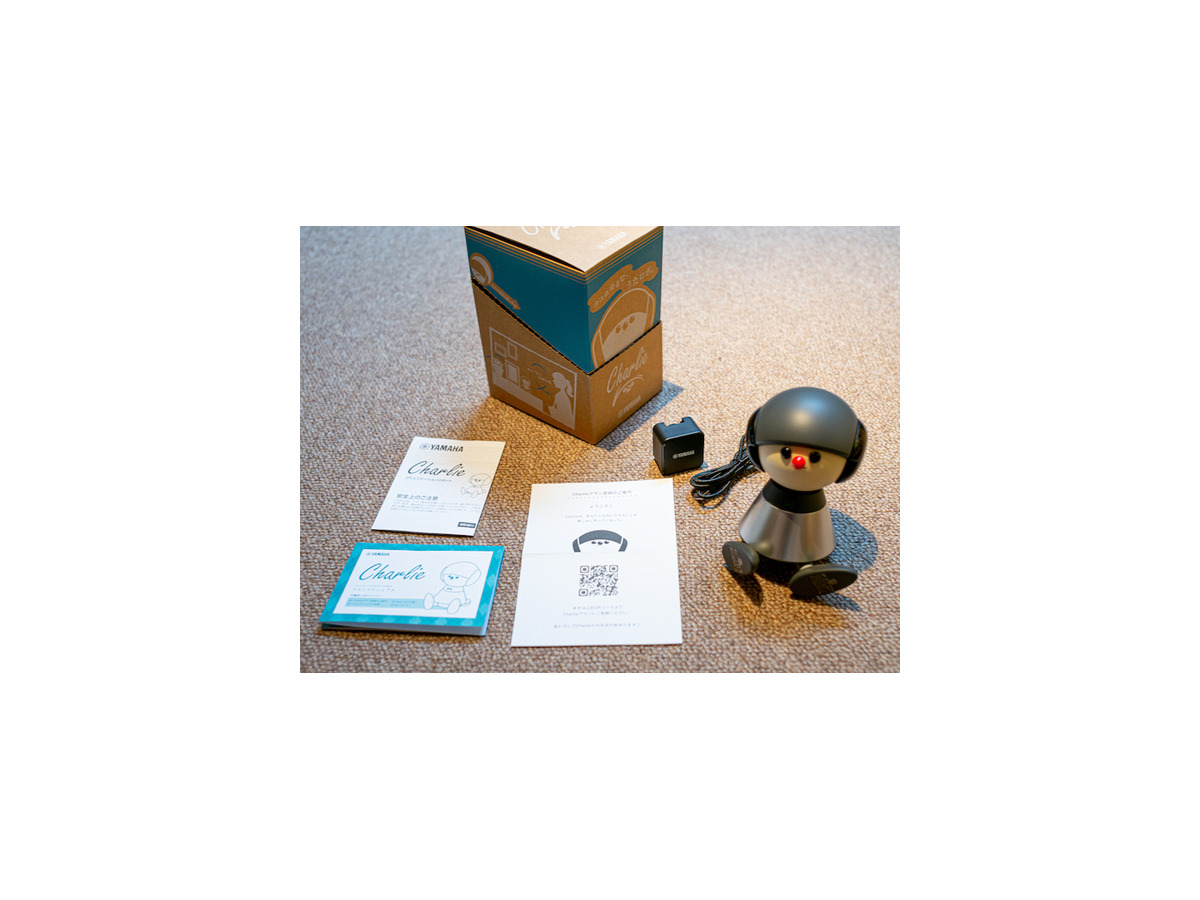 言葉をメロディにのせて会話するヤマハの会話ロボット『Charlie』(チャーリー)レビュー！～まずは開封の儀
