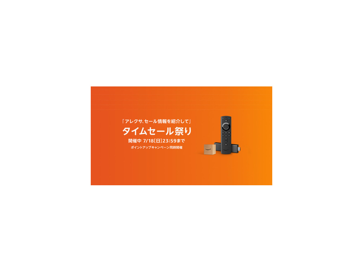 <p>シェア 0 ツイート 0 はてブ 0</p>