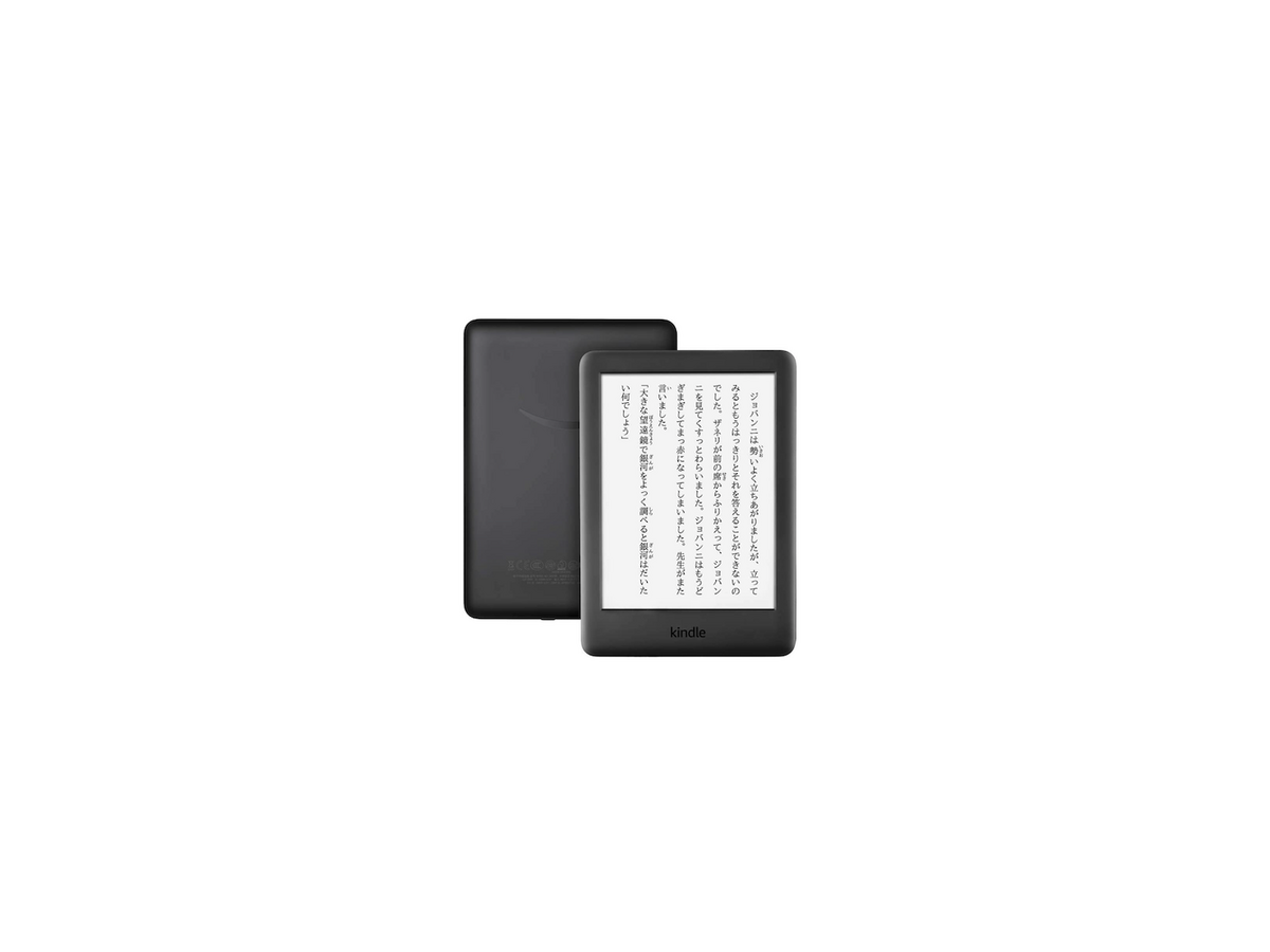 Amazonタイムセール祭り実施中！Amazon Echoファミリーは最大44%OFFの値引き中
