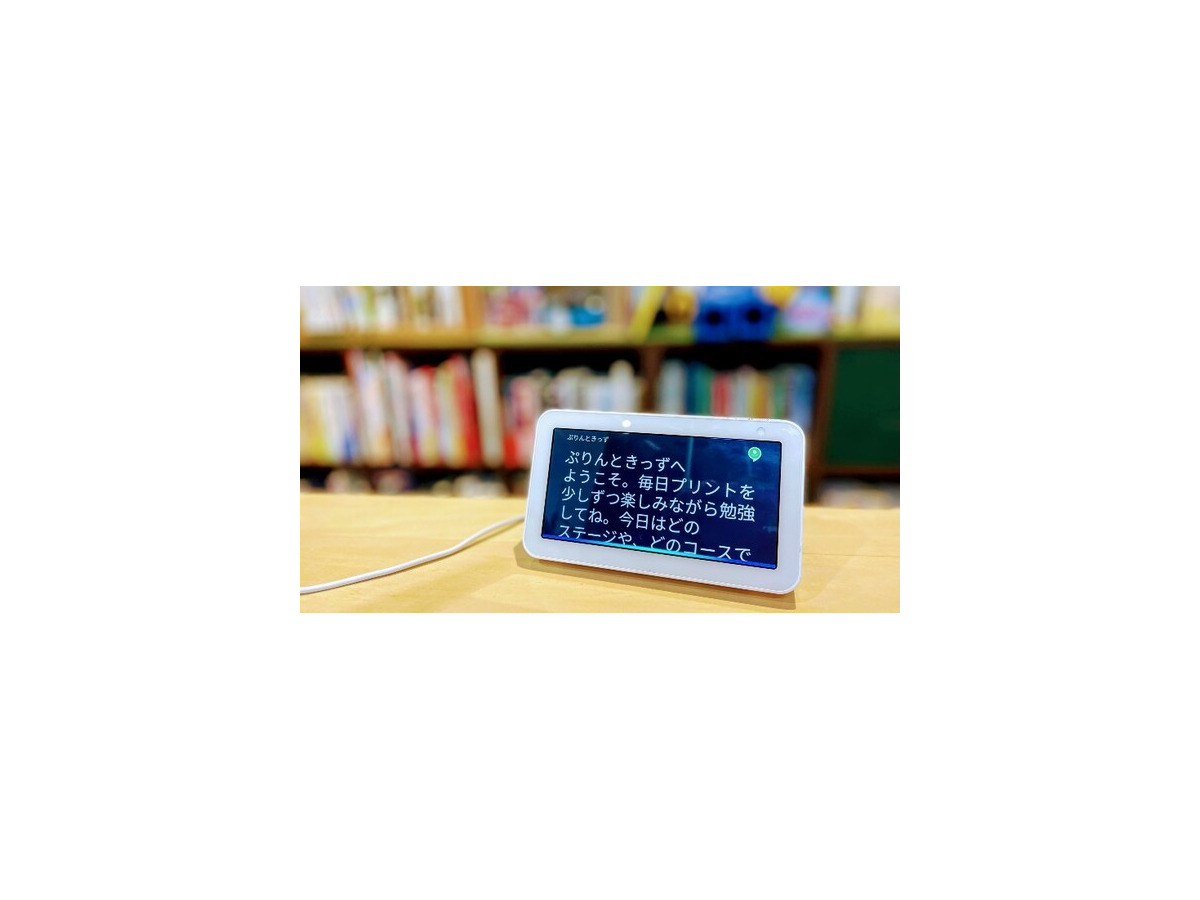 <p>シェア 0 ツイート 0 はてブ 0</p>