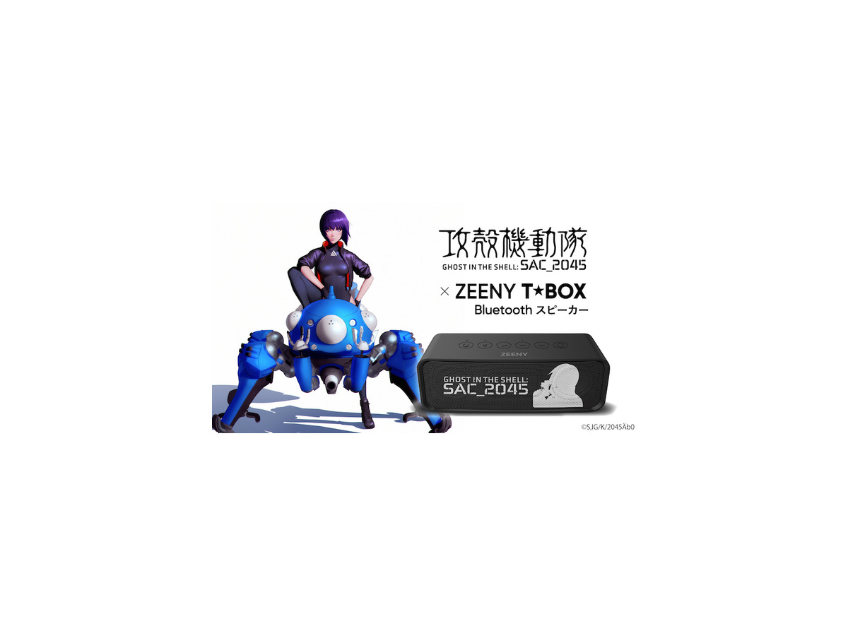 <p>シェア 0 ツイート 0 はてブ 0</p>