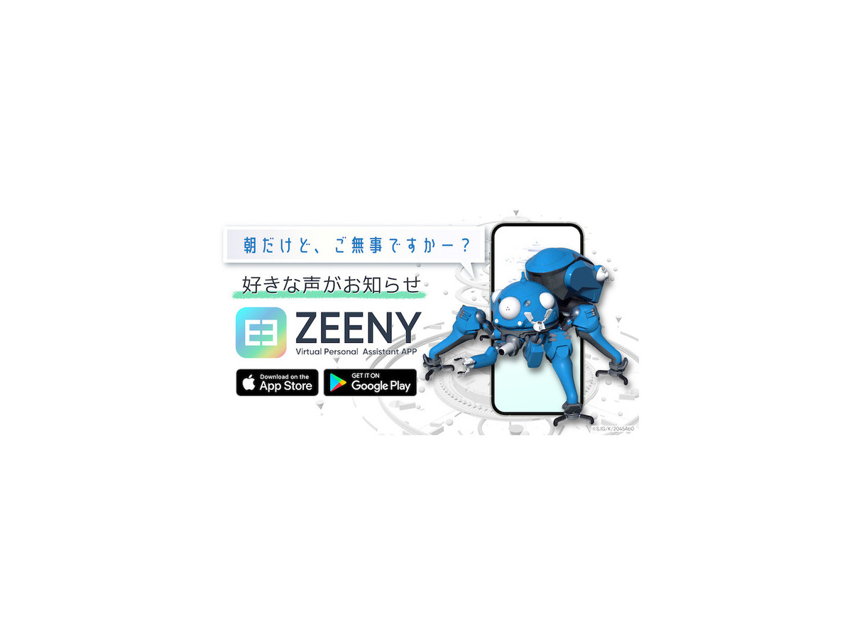 <p>シェア 0 ツイート 0 はてブ 0</p>