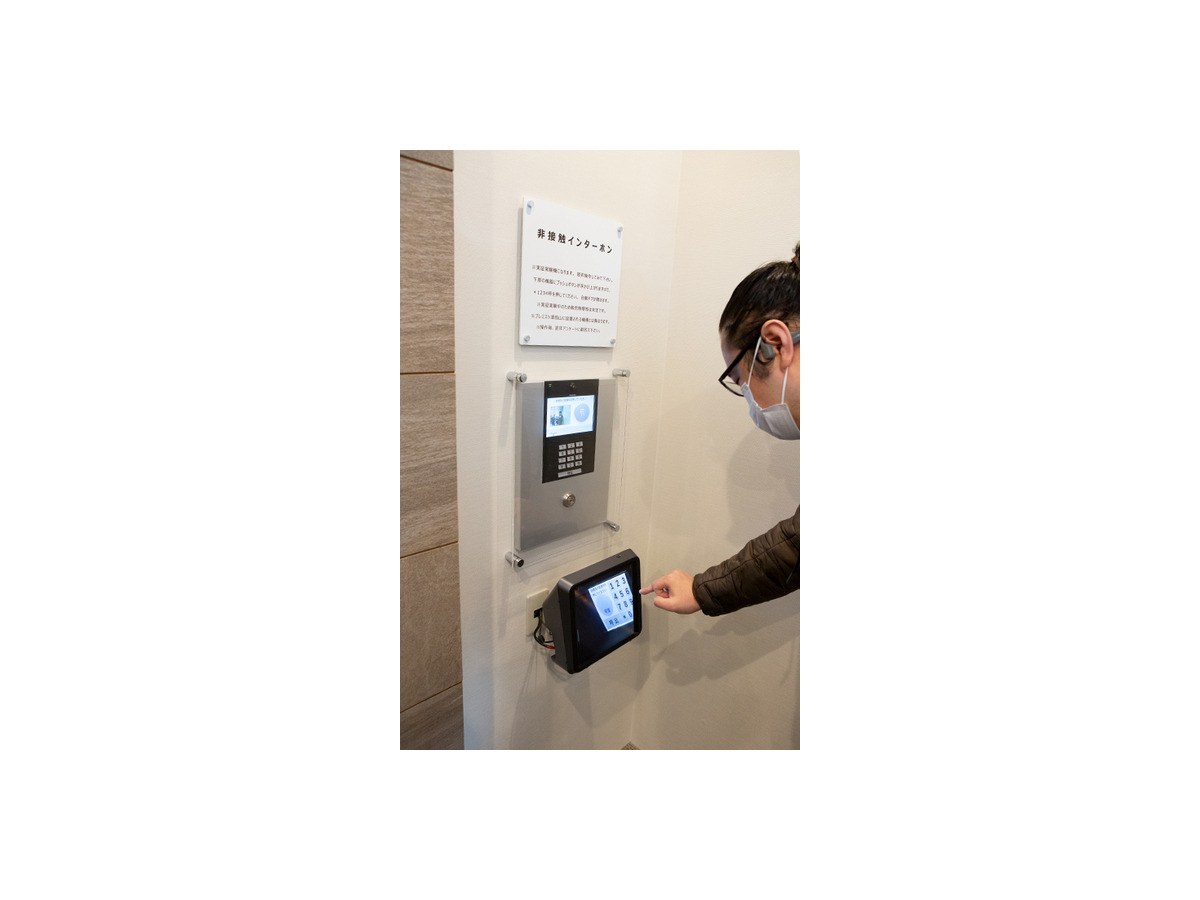 空中ディスプレイに関する意識調査　導入して欲しい場所の1位は「コンビニやスーパーのセルフレジ」、連想するSF映画の1位は…
