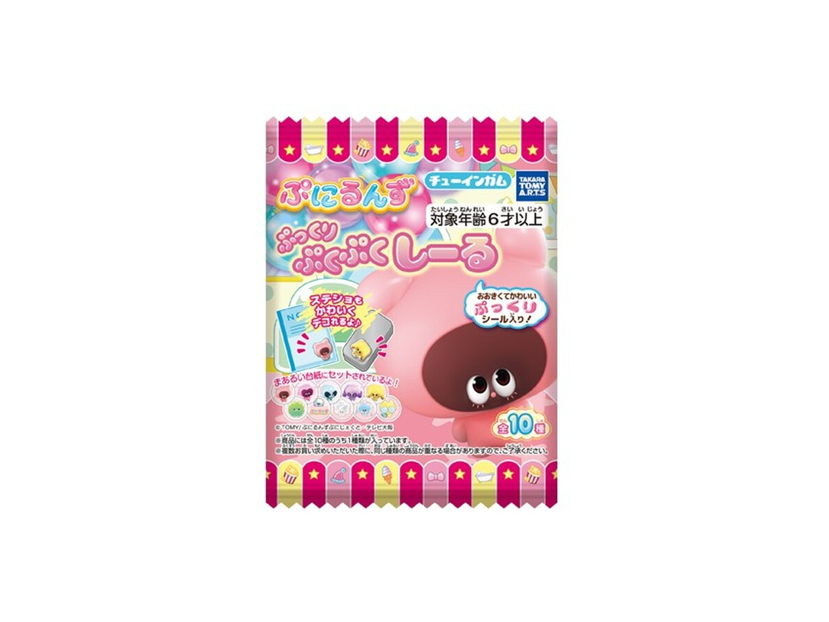 新触感液晶お世話トイ「ぷにるんず」は液晶の中のキャラクターを触っているような新感覚の玩具　テレビアニメ放送も決定