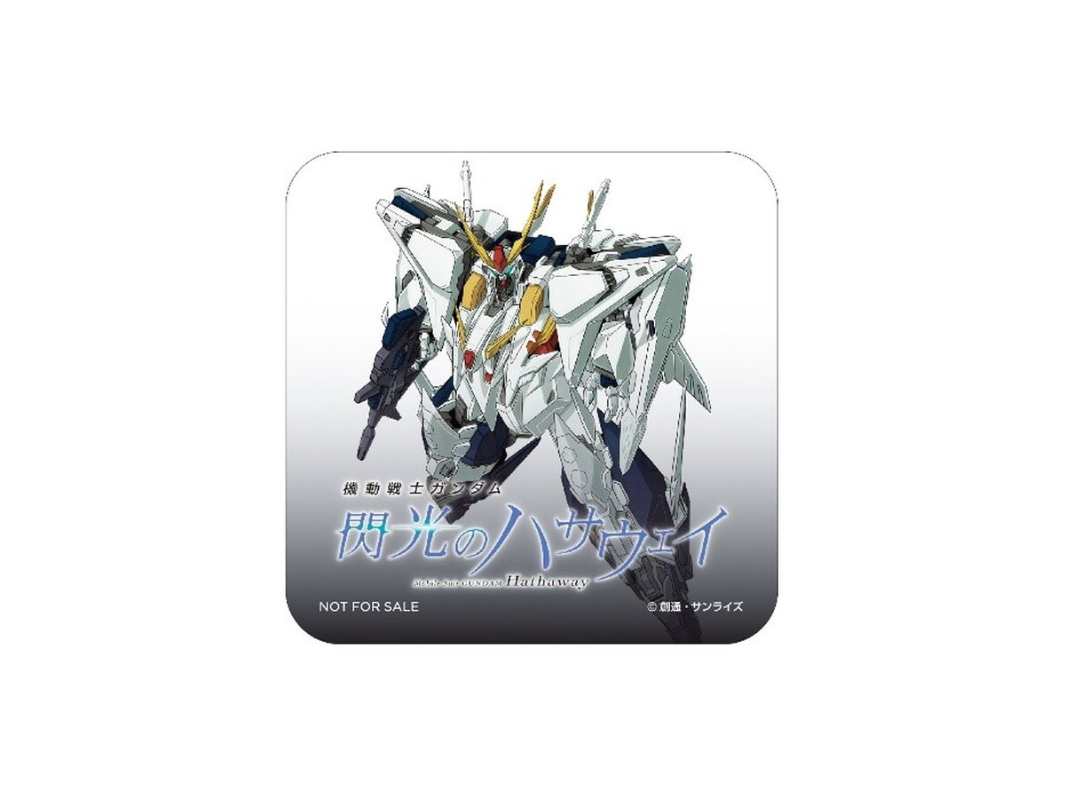 「動く実物大ガンダム」とじゃんけん対決！GWは『閃光のハサウェイ』演出を再演 『水星の魔女』キッチンカーも期間限定でGFYに登場