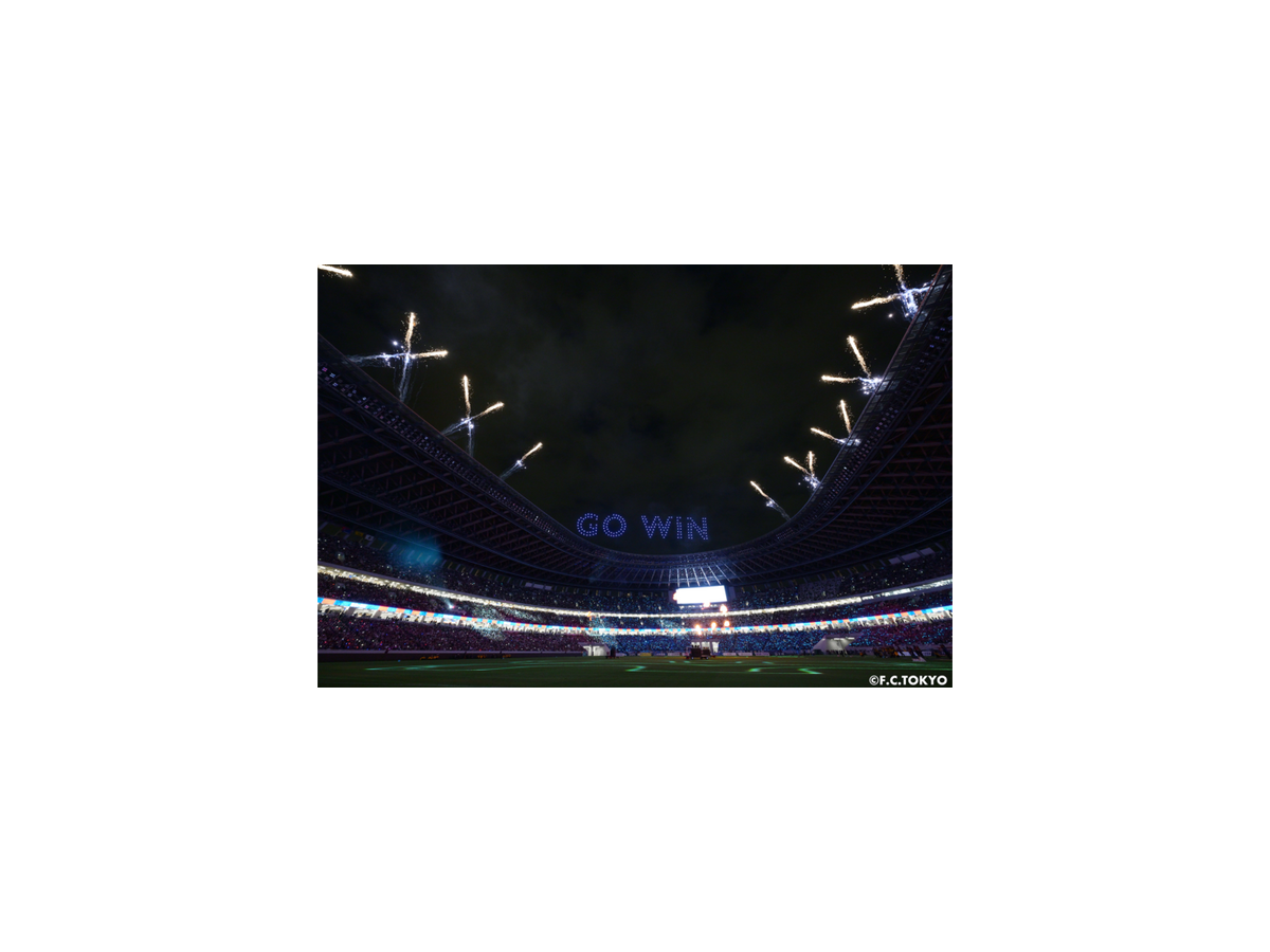 Ｊリーグ30周年記念スペシャルマッチで国立競技場の夜空を200機のドローンが彩る　Jリーグ初のドローンショーの演出を公開