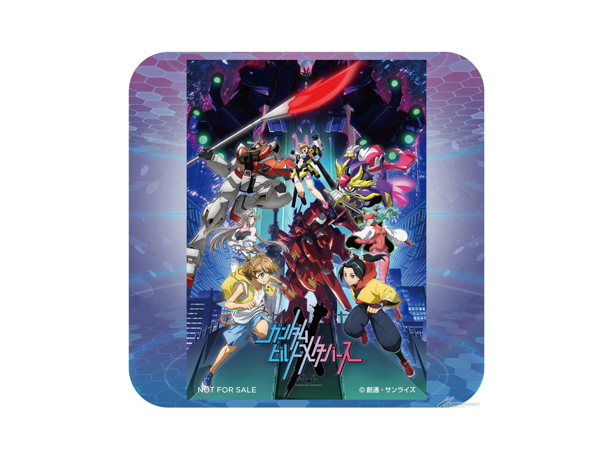 “動くガンダム”夏季特別演出を発表「GFYサマーイルミネーション2023 feat. ガンダムビルドメタバース」や自由研究企画など　7/22～