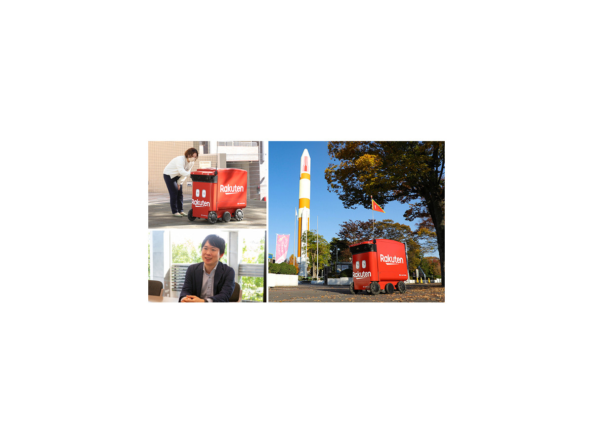 楽天ドローン ビジネスの現状と未来戦略　調査/点検/アカデミー/配送/空撮「ドローンエコシステム」の実際を聞く　単独インタビュー