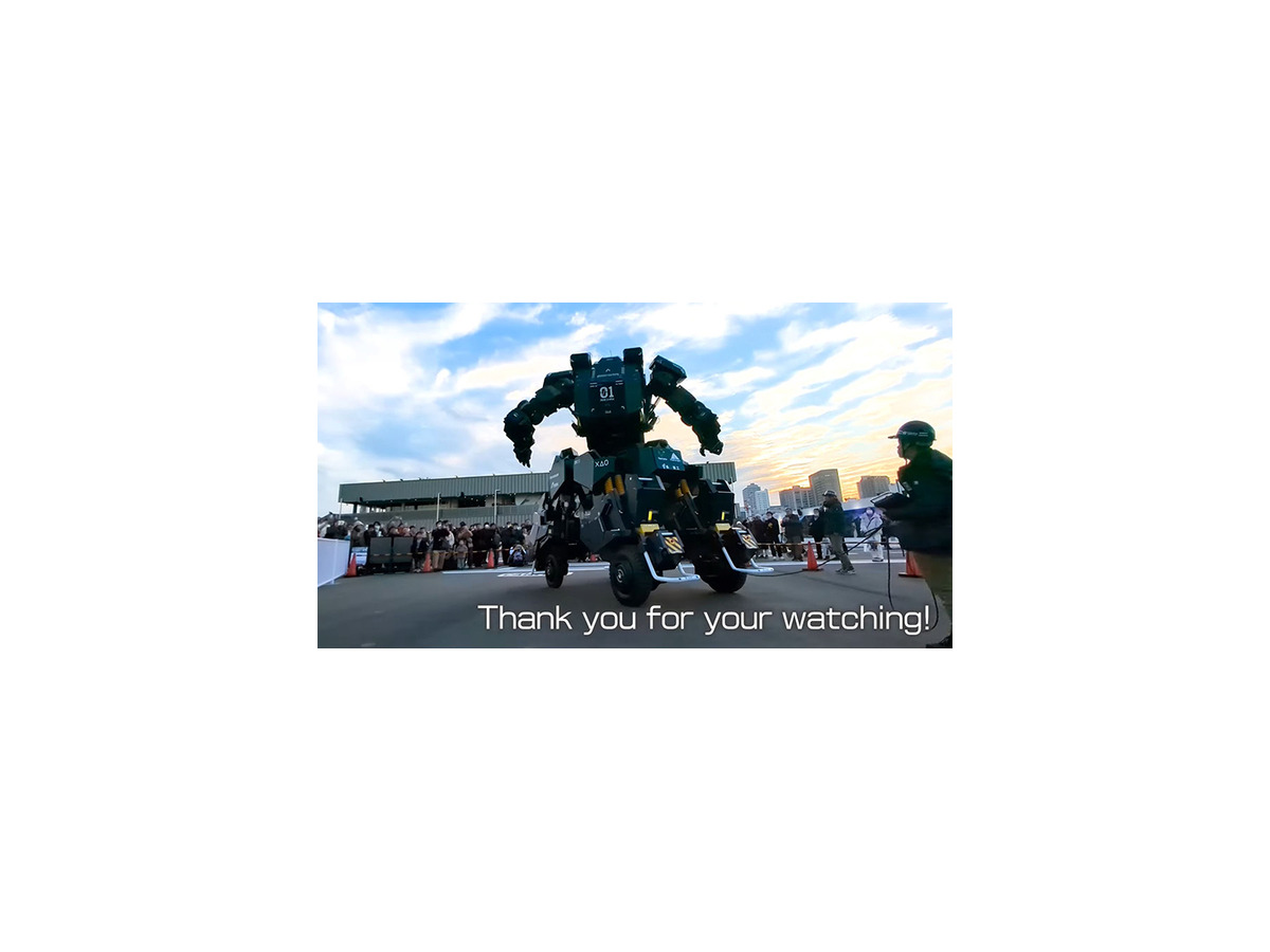身長4.5m搭乗型ロボット「アーカックス」 ガンダムファクトリー横浜での公式動画を公開　搬入・デモ・夜間走行なども