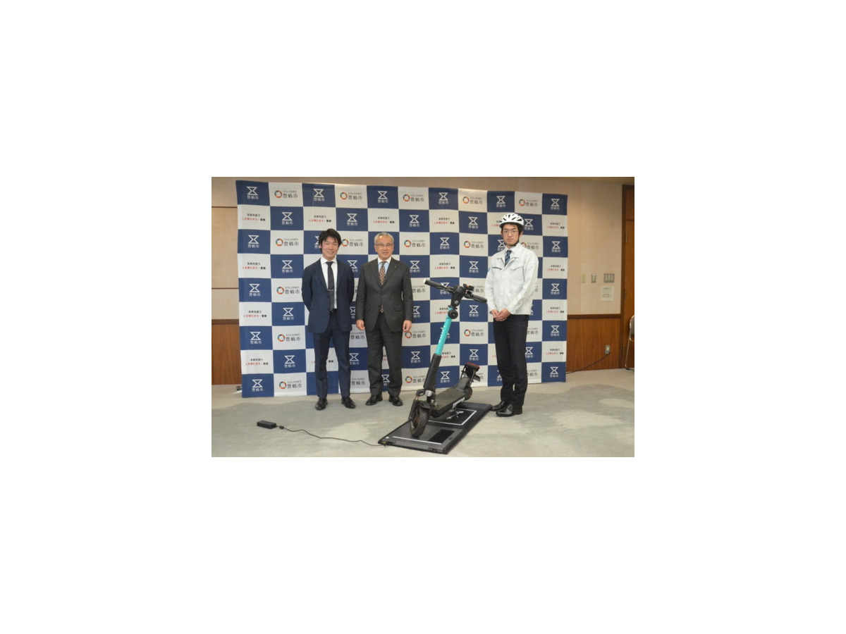 【世界初】次世代ワイヤレス給電を活用した電動キックボードの実証実験を開始　電力伝送方式「電界結合方式」採用　愛知県豊橋市