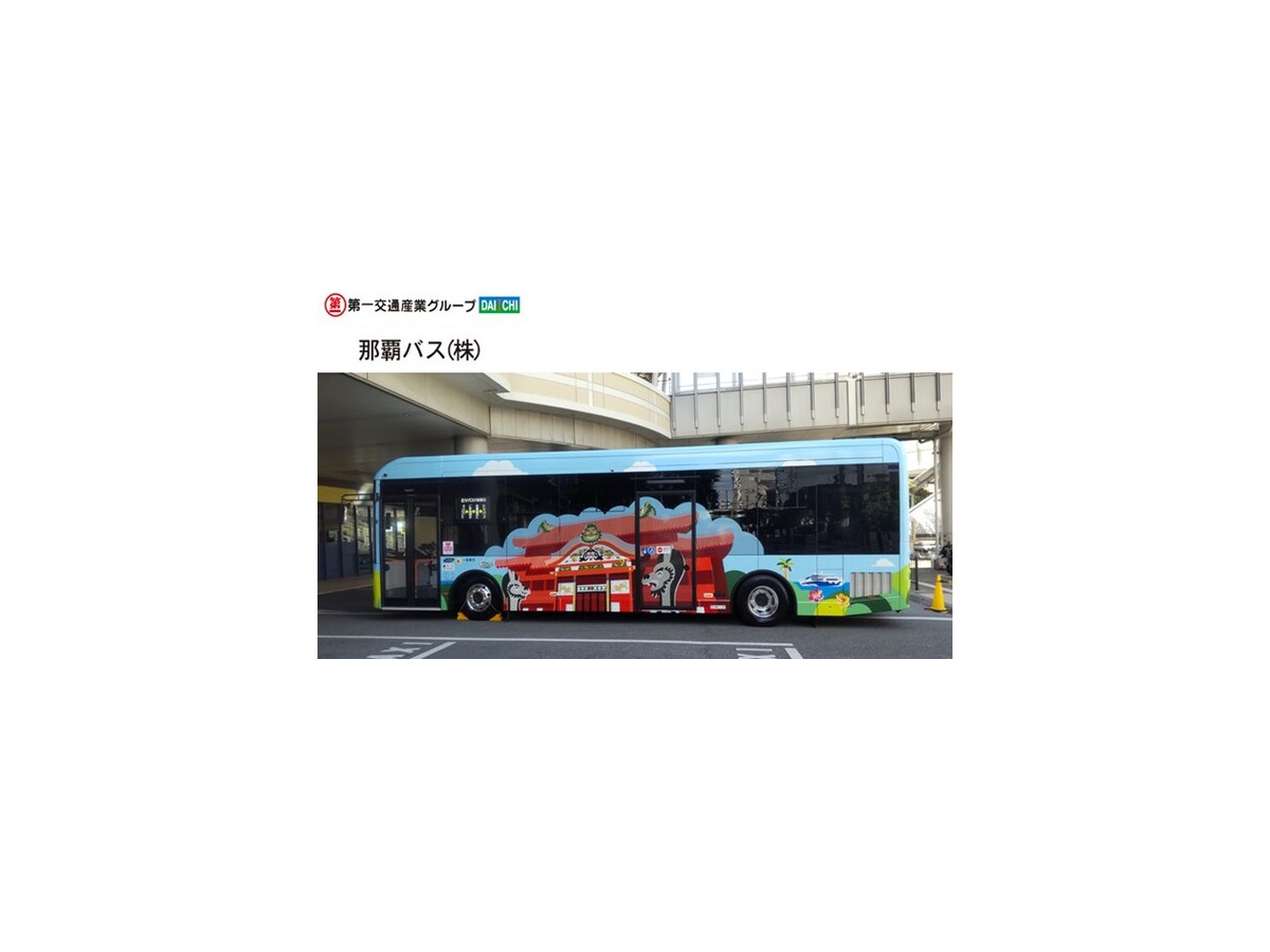 EVバスはどれくらい普及し始めているの? EVモーターズ・ジャパンが昨年の小型コミュニティEVバスと大型路線EVバスの納車先を紹介