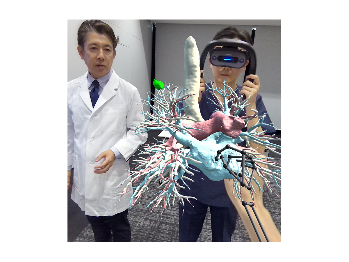 日本メドトロニックやキヤノンら、CT検査画像を立体視で観察するMRトレーニングシステムを開発　肺の立体的な構造理解を促進「MR Anatomy」