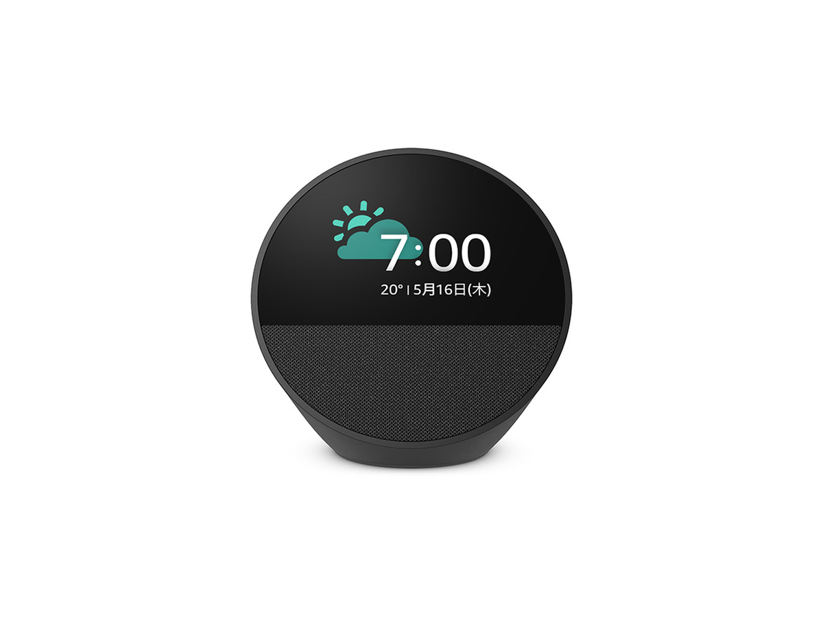 Amazon、Alexa搭載の2024年版「Echo Spot」を発表　スマートアラームクロックとして販売開始　48%割引のセール販売も