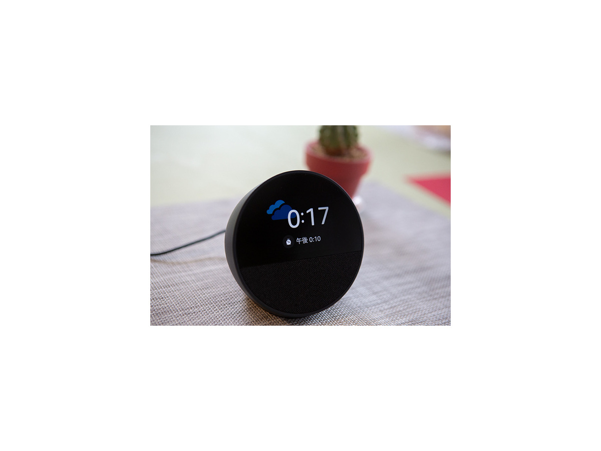 Amazon『Echo Spot（2024年発売）』実機レビュー　新型スマートアラームクロックの音質や初期設定をチェック