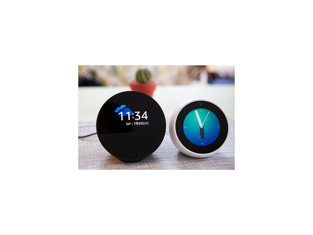 Amazon『Echo Spot（2024年発売）』実機レビュー　新型スマートアラームクロックの音質や初期設定をチェック