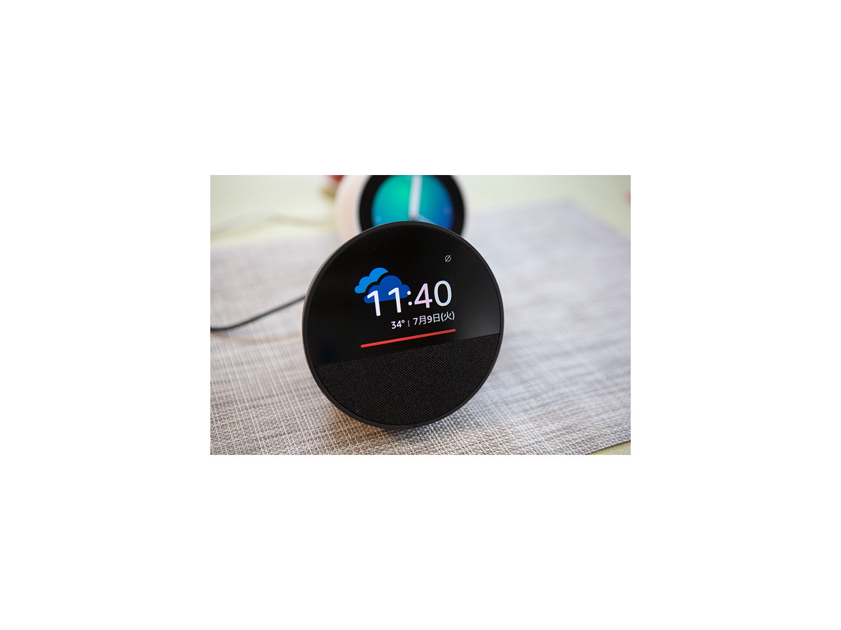 Amazon『Echo Spot（2024年発売）』実機レビュー　新型スマートアラームクロックの音質や初期設定をチェック