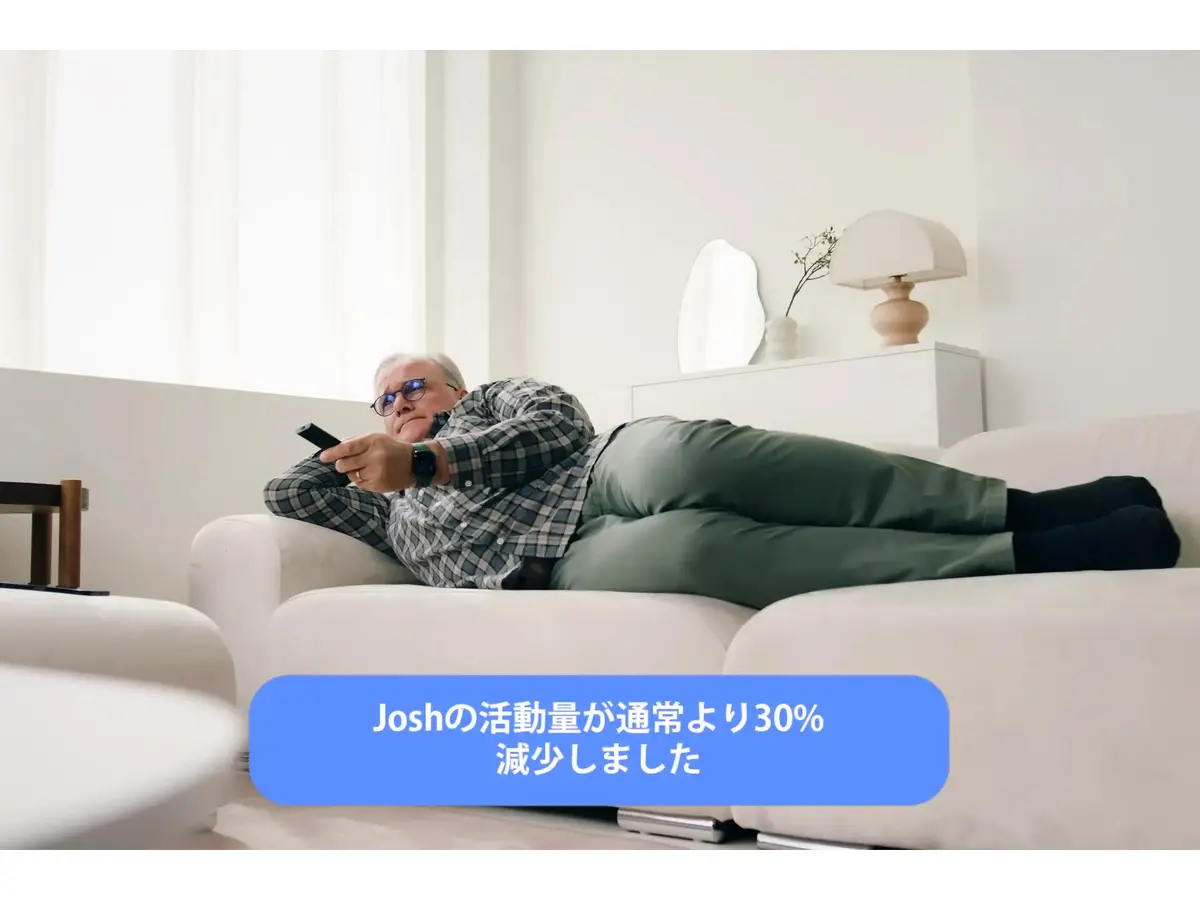 猫型のAIスマートホームロボット「Maicat」をMakuakeで先行販売開始　最大44%割引きで購入可能