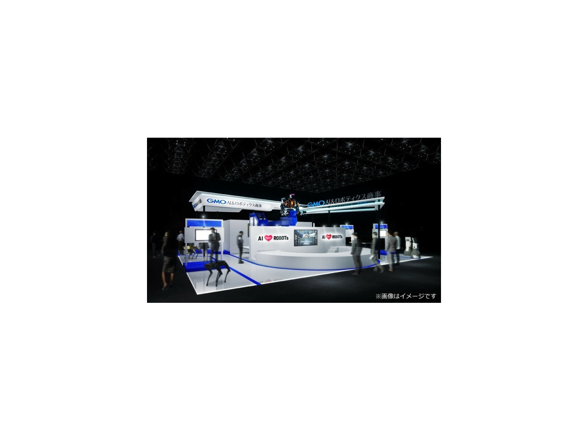 巨大な汎用人型重機「零式人機 ver.2.0」のデモ公開へ 「Japan Robot Week 2024」期間中に合計8回　GMO AIR連携限定デモも