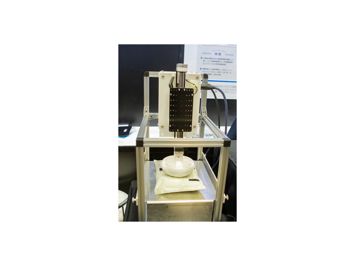 「ロボットの臨機応変な動作」とは？慶應大ハプティクス研究センターが「力触覚」をAIロボティクスに応用したデモを展示　CEATEC 2024