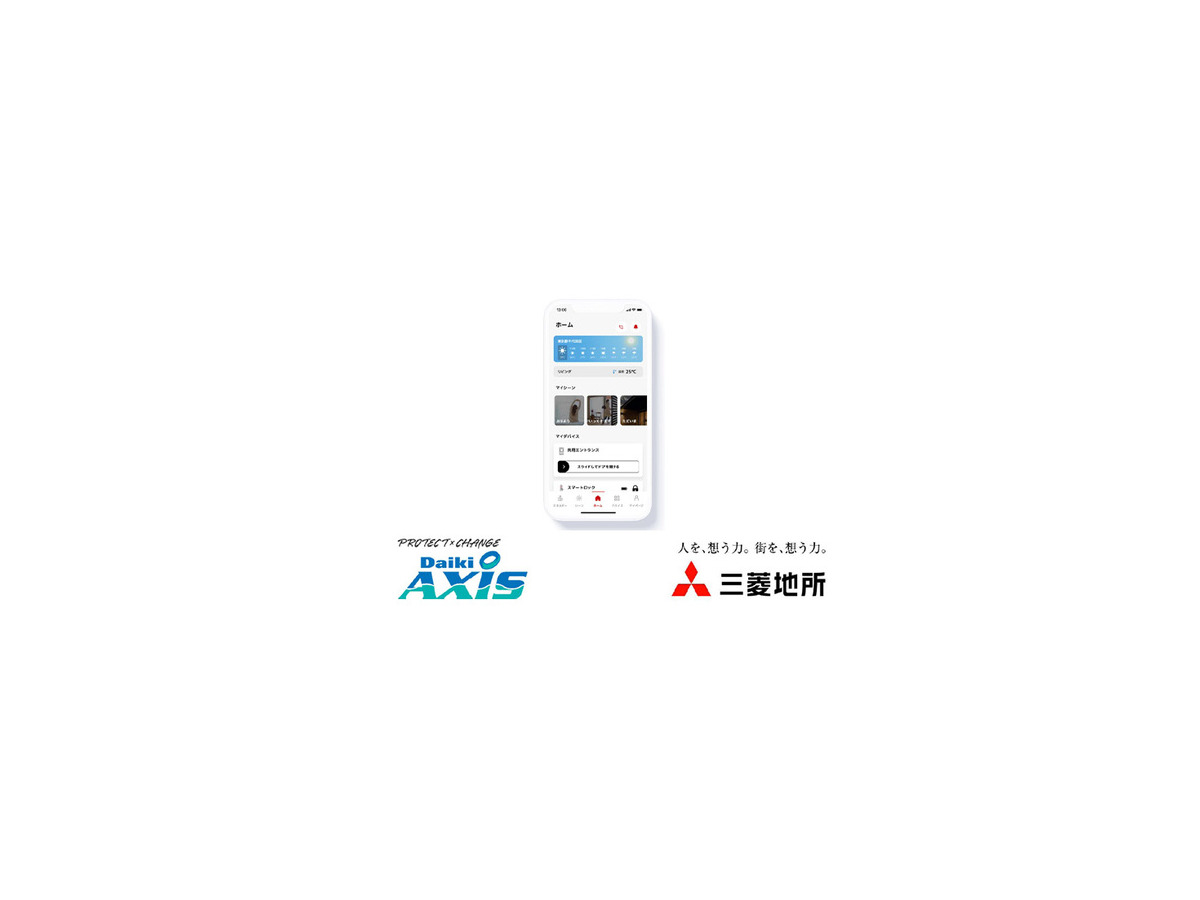 <p>シェア 0 ツイート 0 はてブ 0</p>