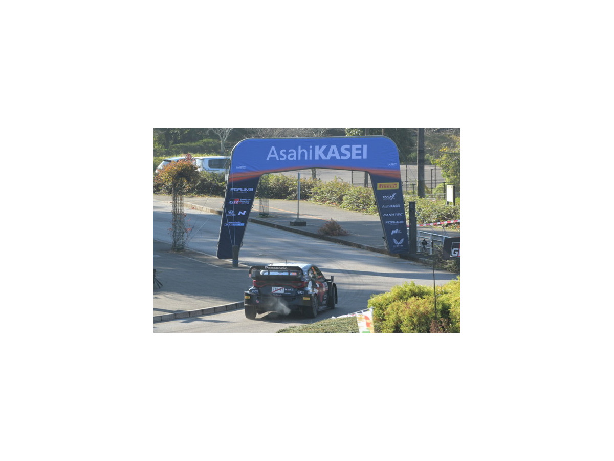 WRC「ラリージャパン2024」開幕！ホームのトヨタGRがヒョンデとの最終決戦へ！「シェイクダウン」や「現地の様子」写真レポート