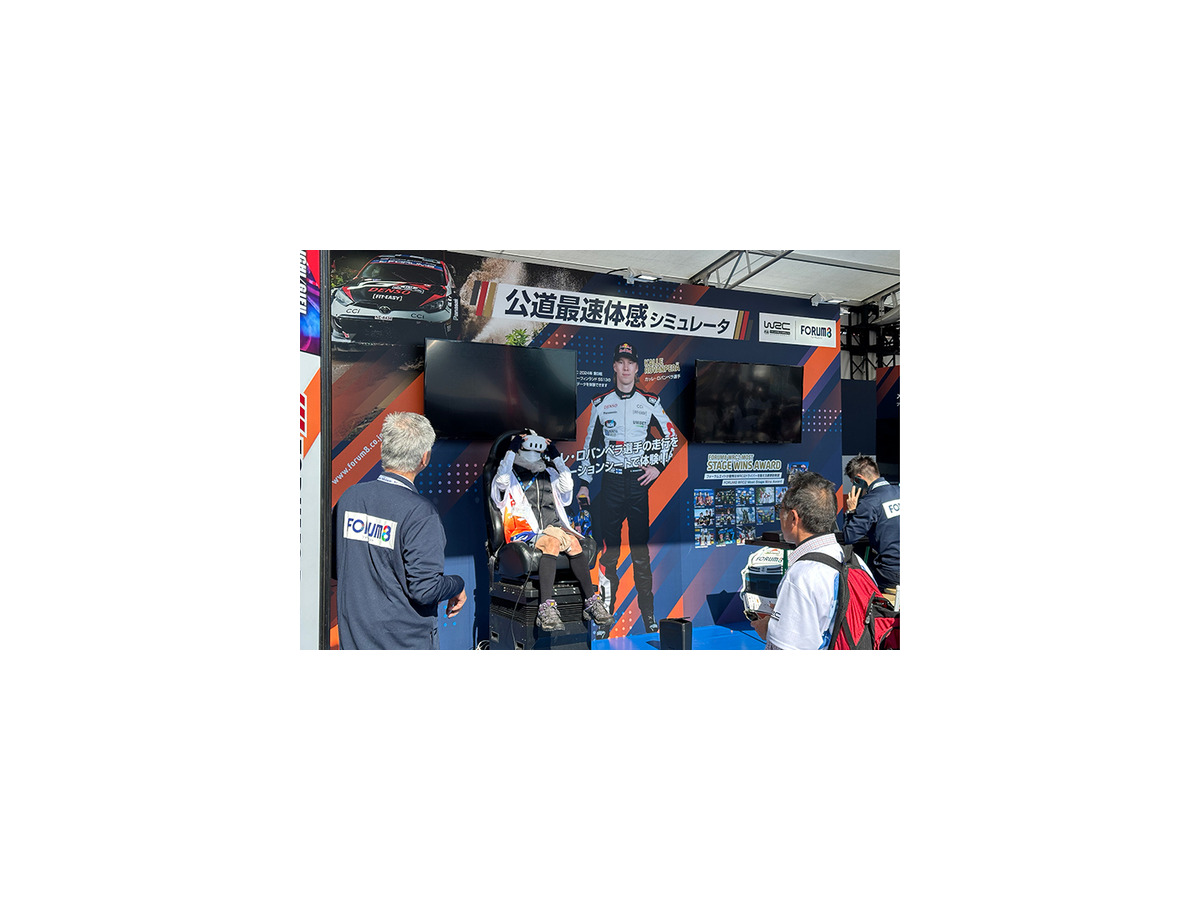 WRC「ラリージャパン2024」開幕！ホームのトヨタGRがヒョンデとの最終決戦へ！「シェイクダウン」や「現地の様子」写真レポート