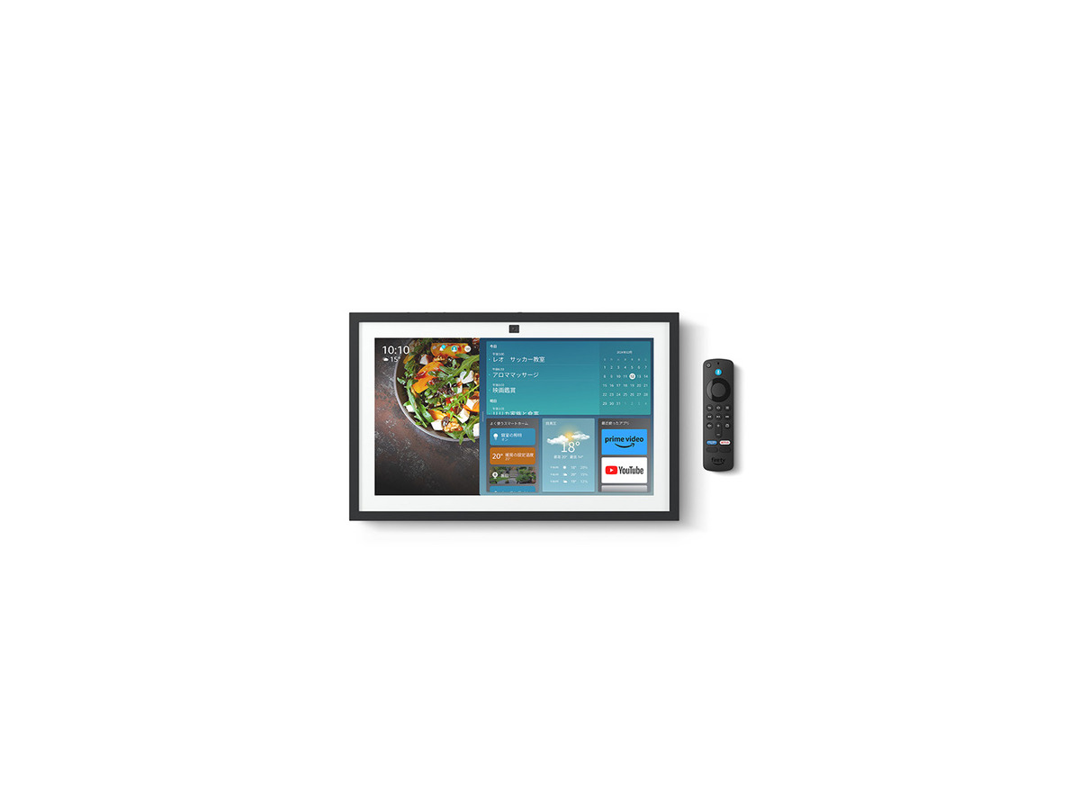 Amazonが「Echo Show 15（第2世代）」を発売　Fire TV機能を搭載、別売の専用スタンドも発売