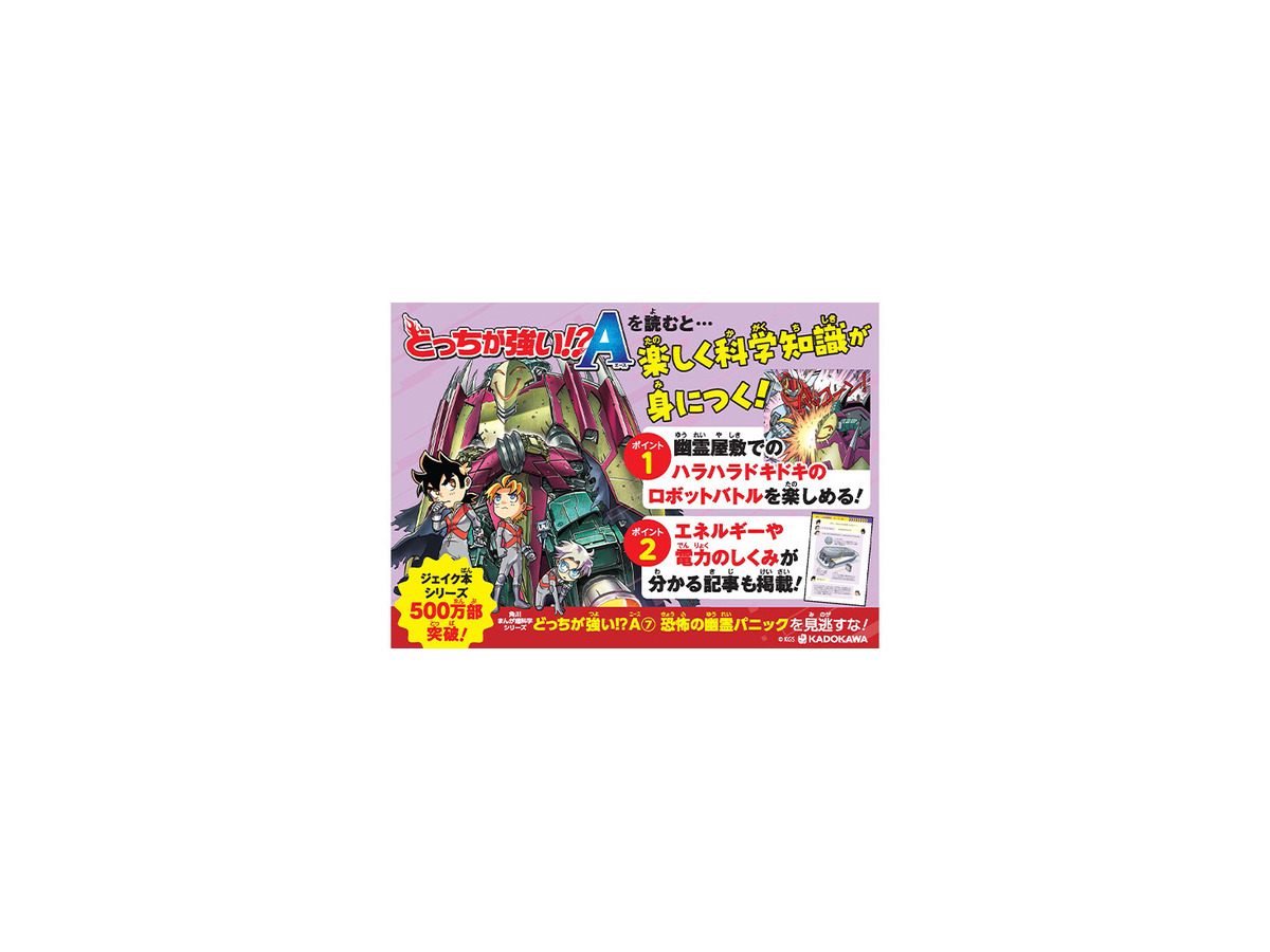 <p>シェア 0 ツイート 0 はてブ 0</p>