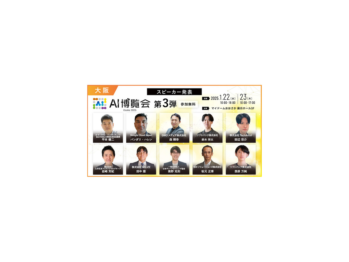 <p>シェア 0 ツイート 0 はてブ 0</p>