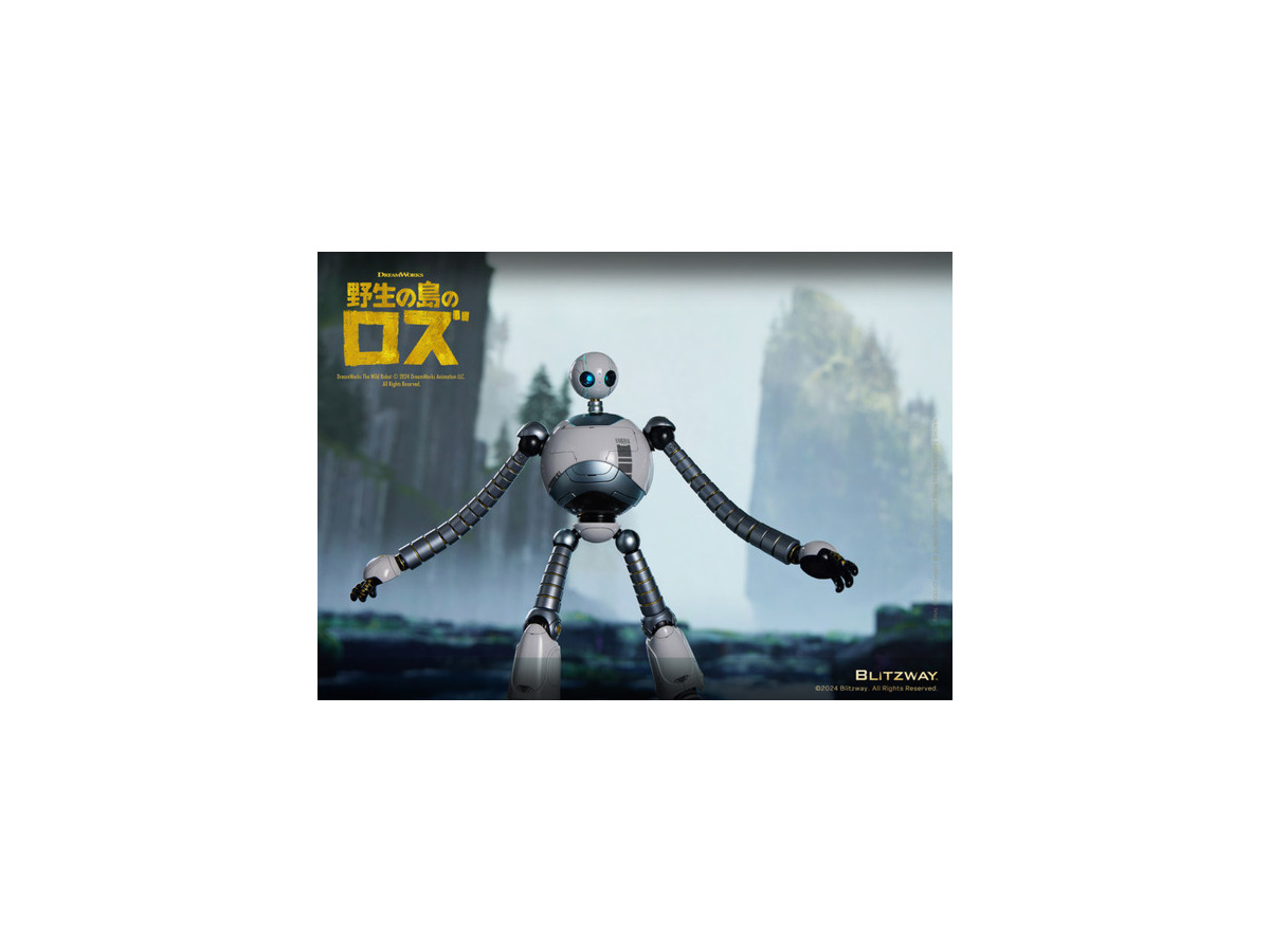 SFロボット映画『野生の島のロズ』の主人公を精巧に再現したアクションフィギュア登場　予約受付中