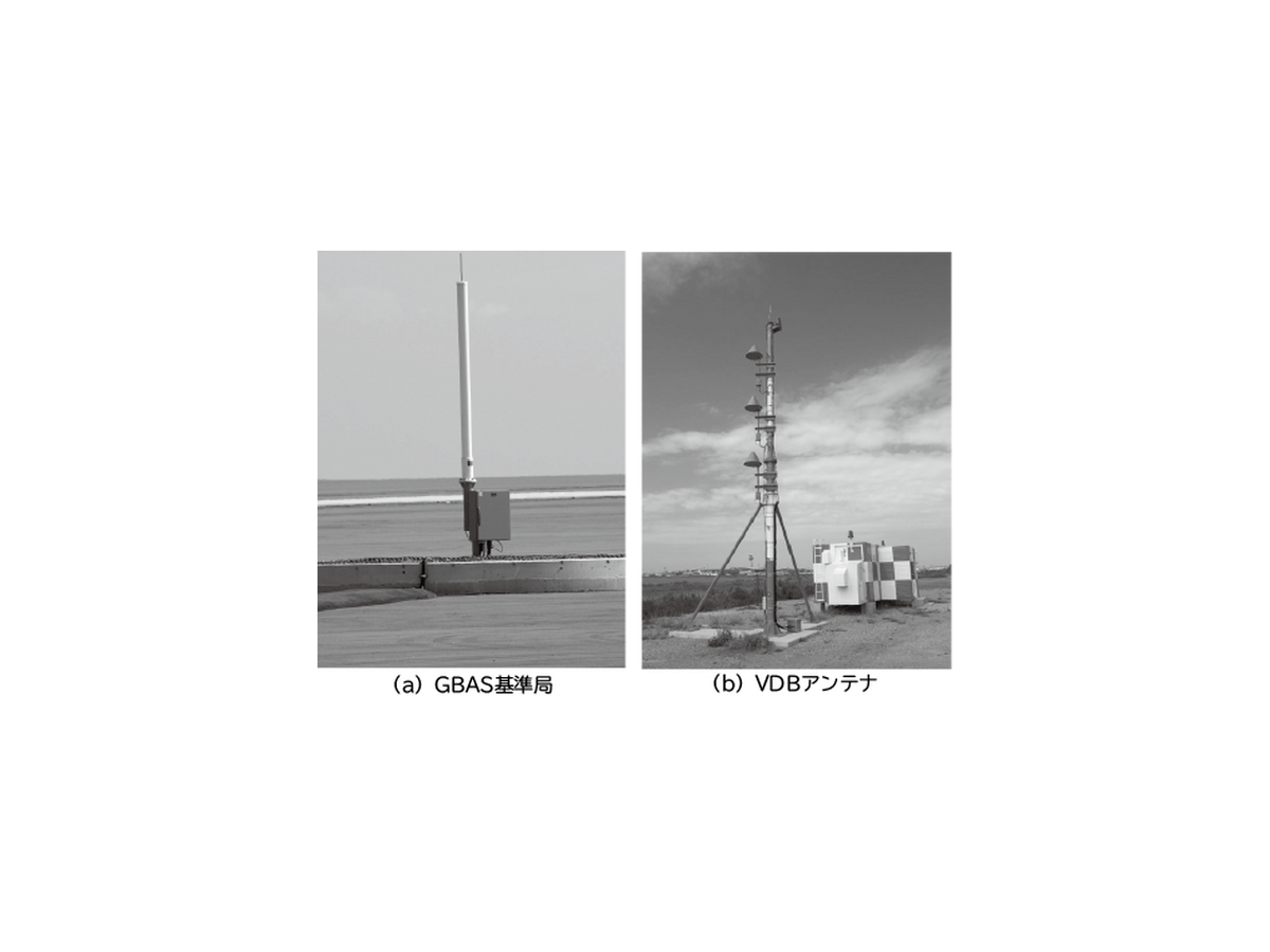 NECの地上型衛星航法補強システム「GBAS」羽田空港で正式運用を開始　「GBAS」とは? しくみとメリット